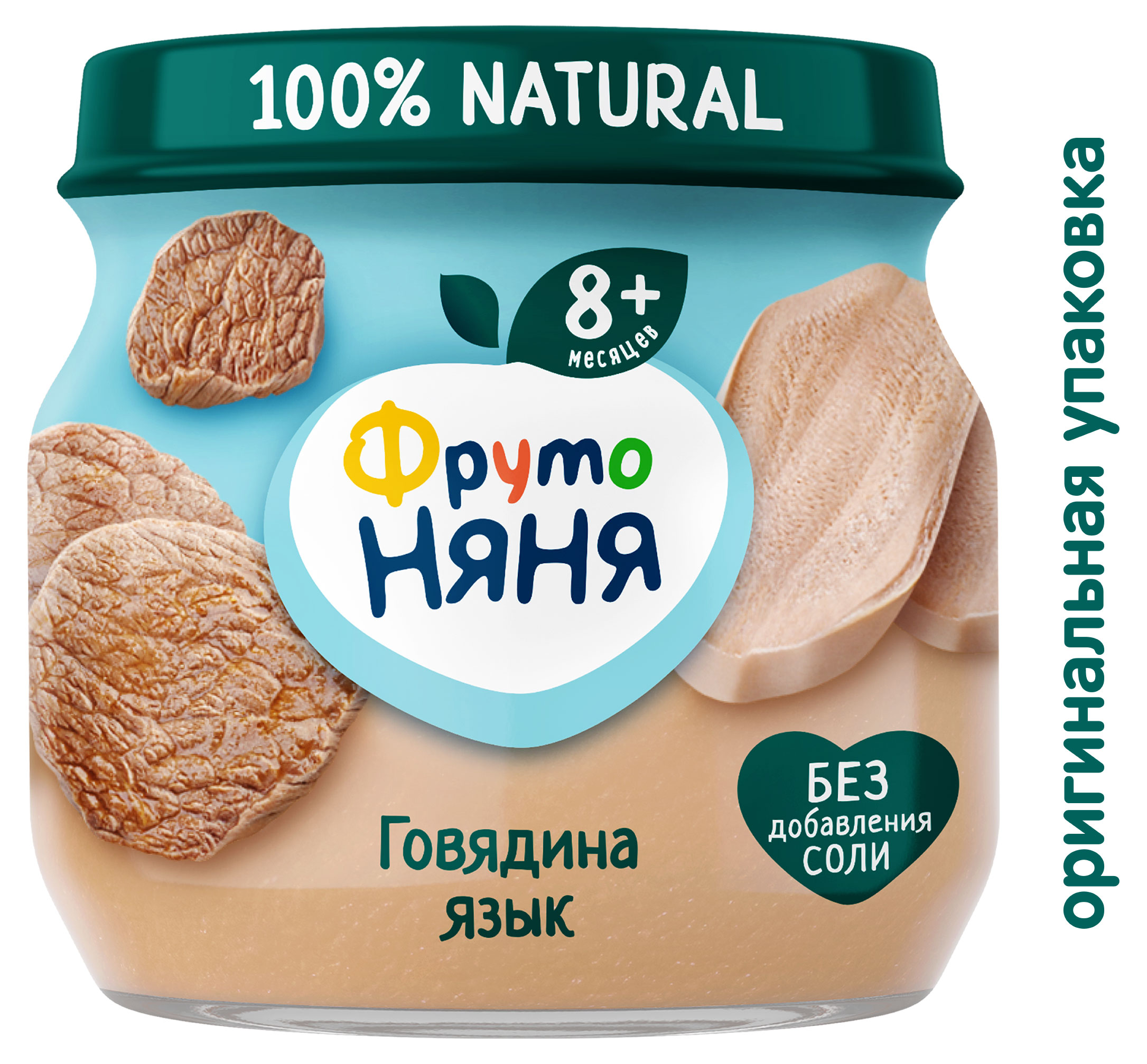 https://www.auchan.ru/files/original/34060881