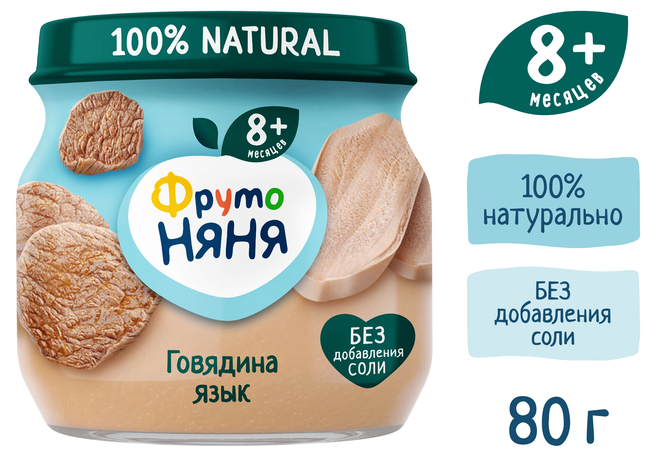 https://www.auchan.ru/files/original/34060902