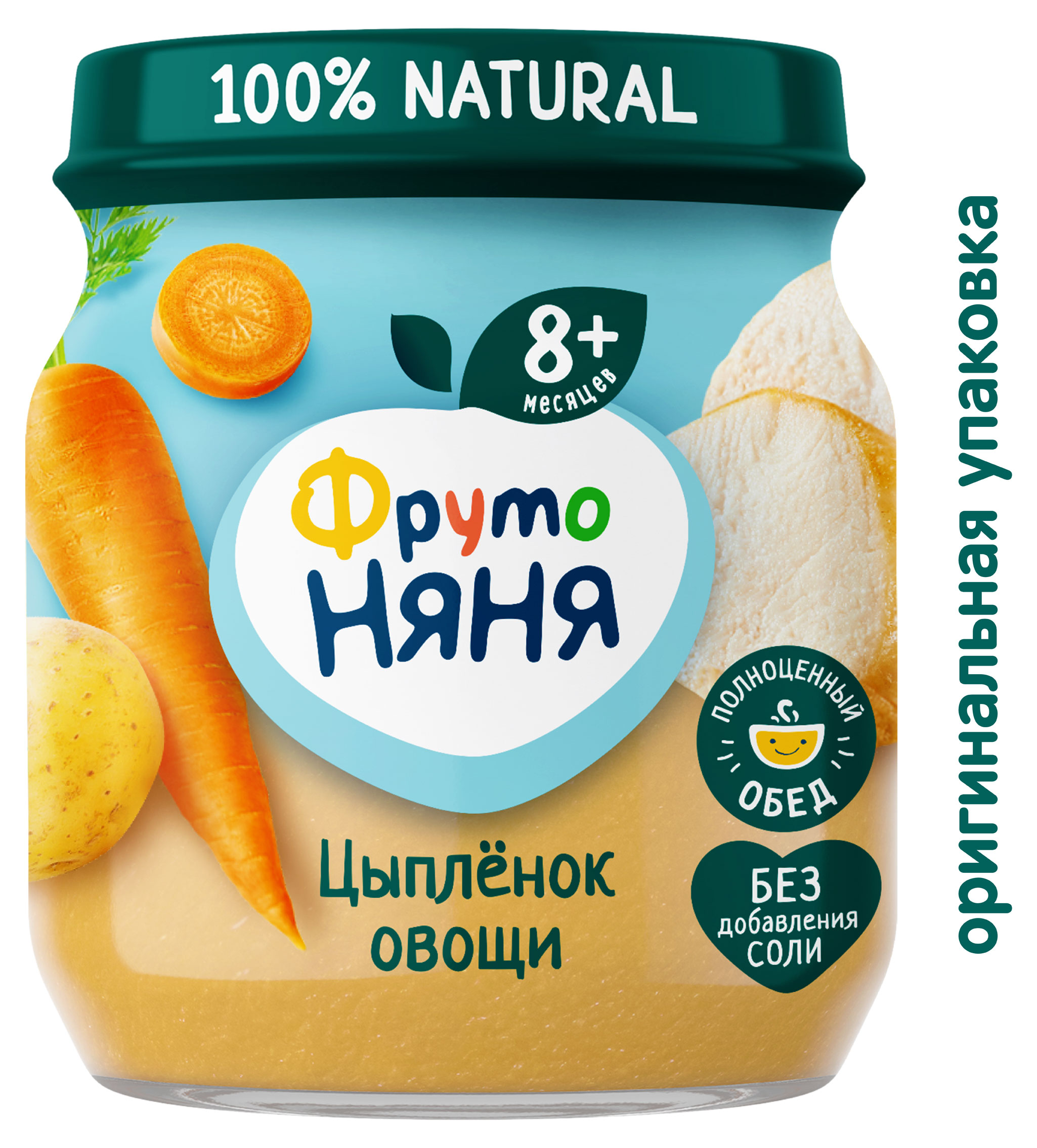 https://www.auchan.ru/files/original/34060905