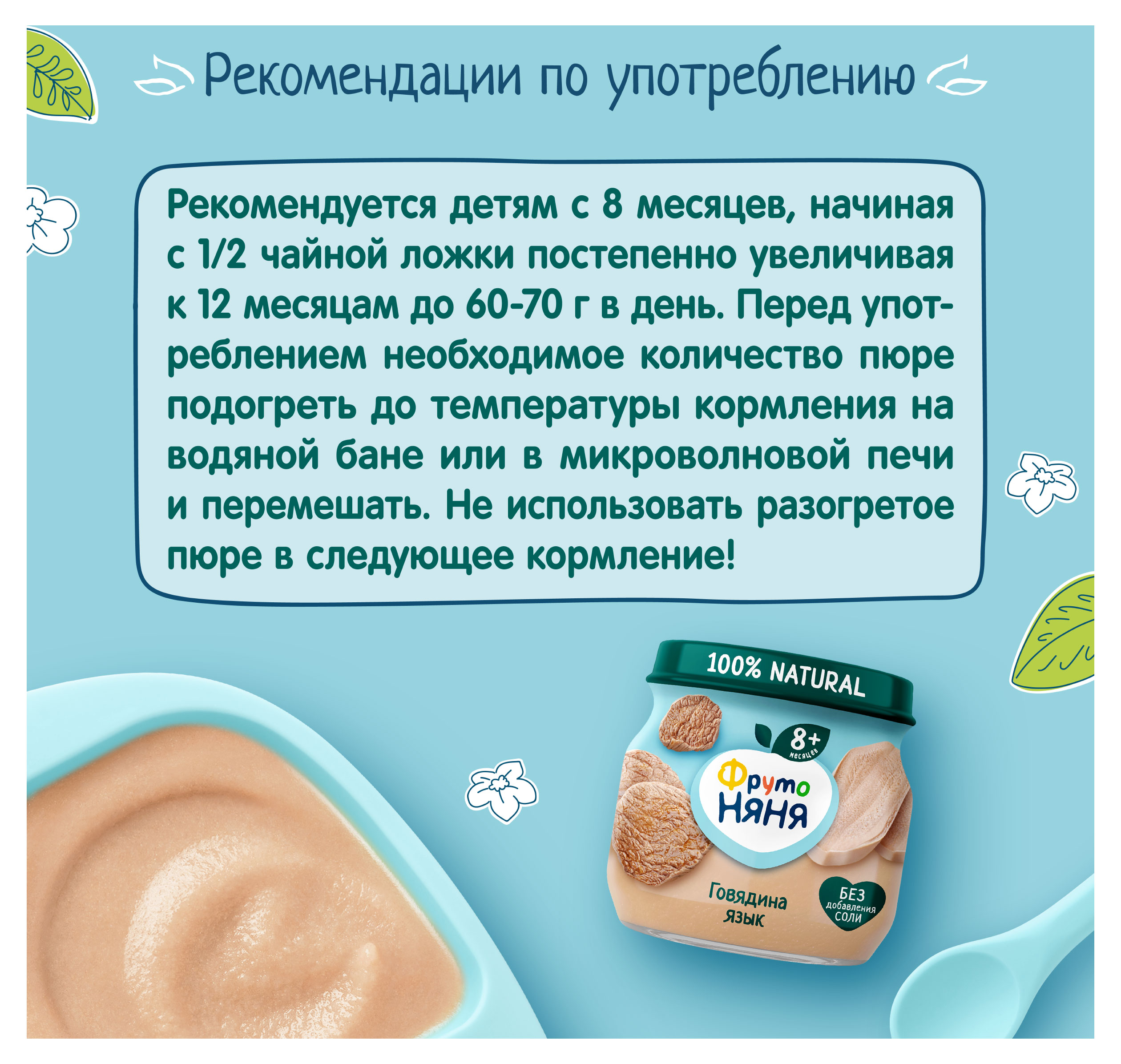 https://www.auchan.ru/files/original/34060917