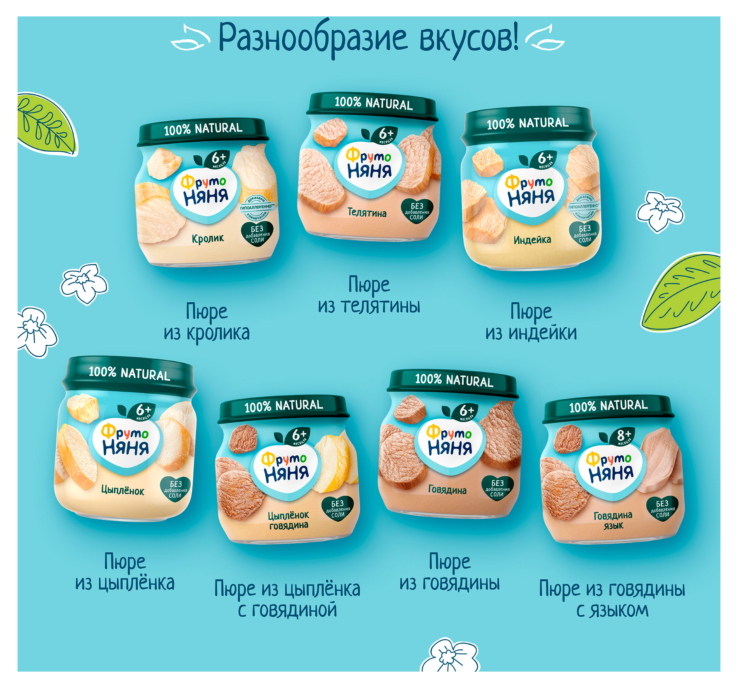 https://www.auchan.ru/files/original/34060923