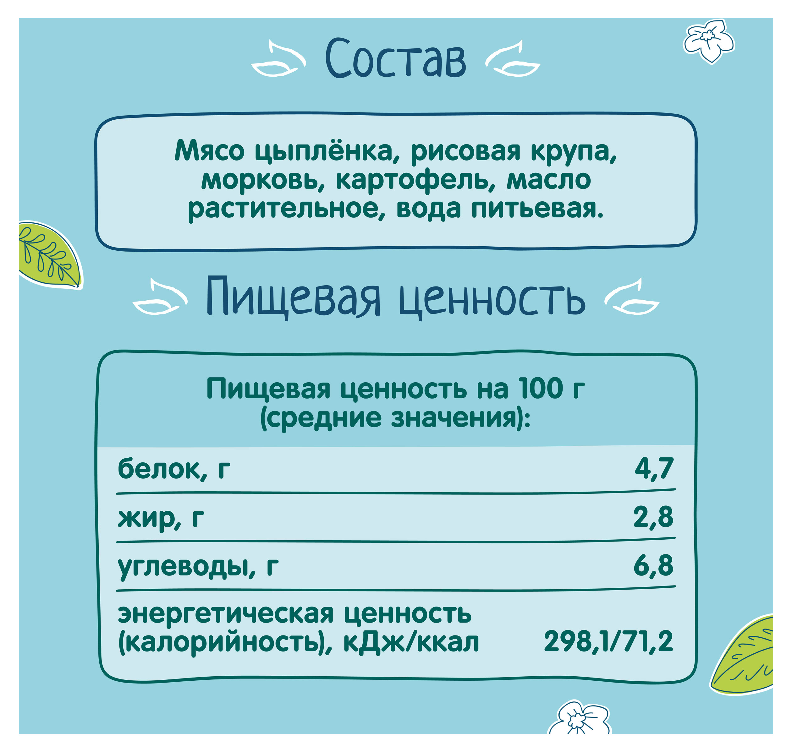 https://www.auchan.ru/files/original/34060926