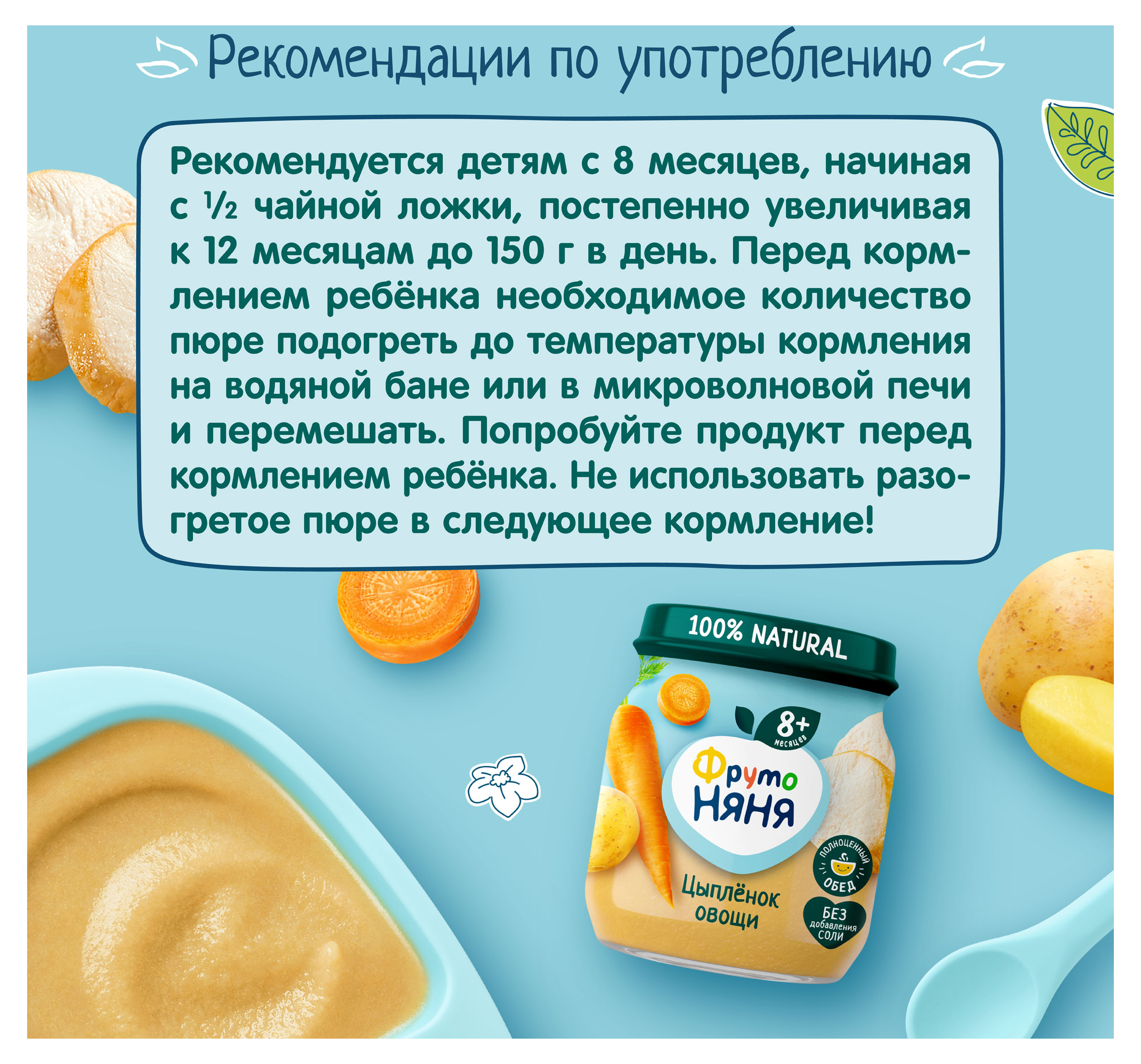 https://www.auchan.ru/files/original/34060941