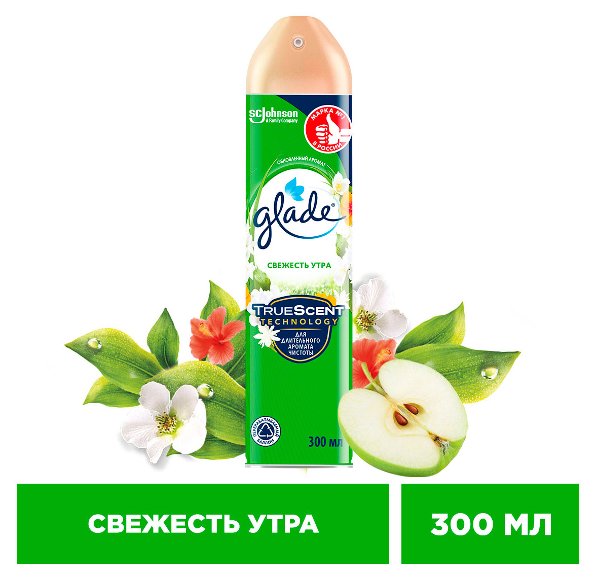 https://www.auchan.ru/files/original/34060944