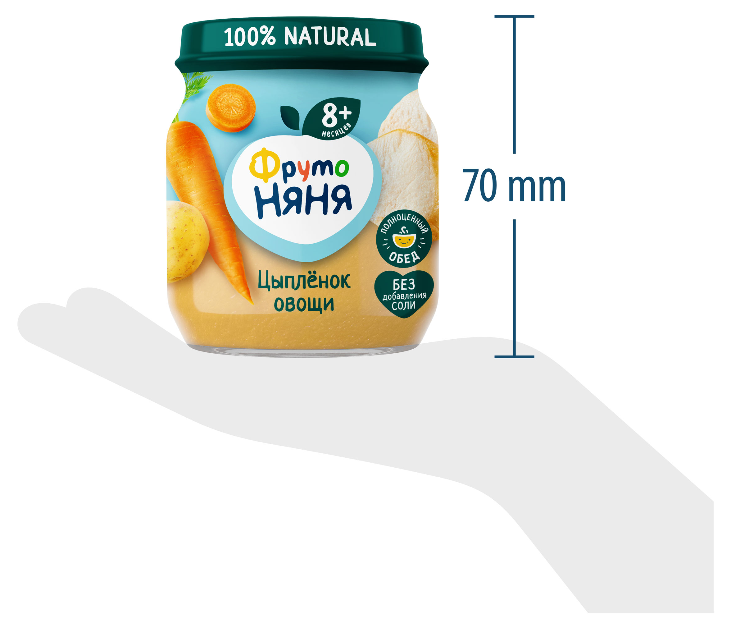 https://www.auchan.ru/files/original/34060971