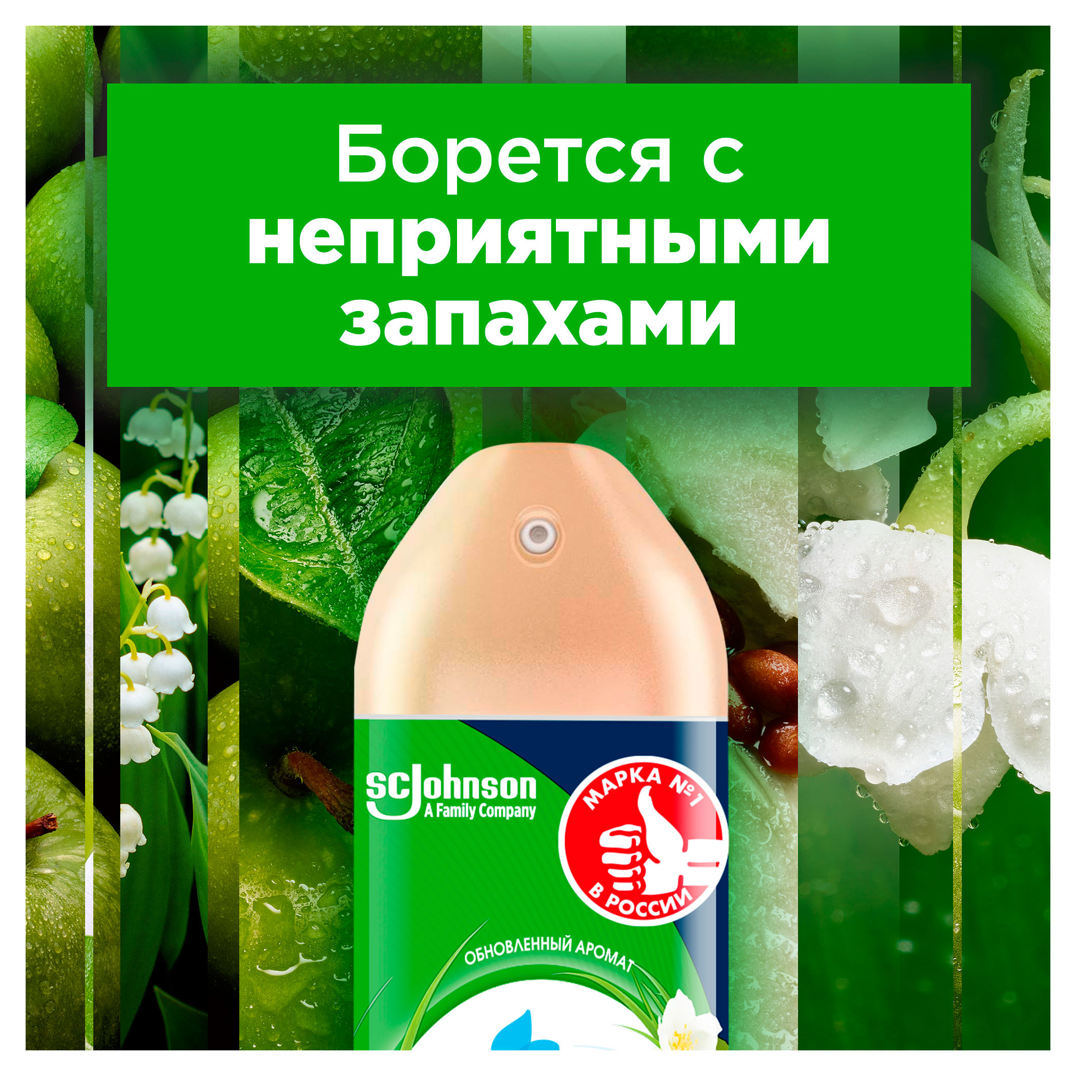 https://www.auchan.ru/files/original/34060974