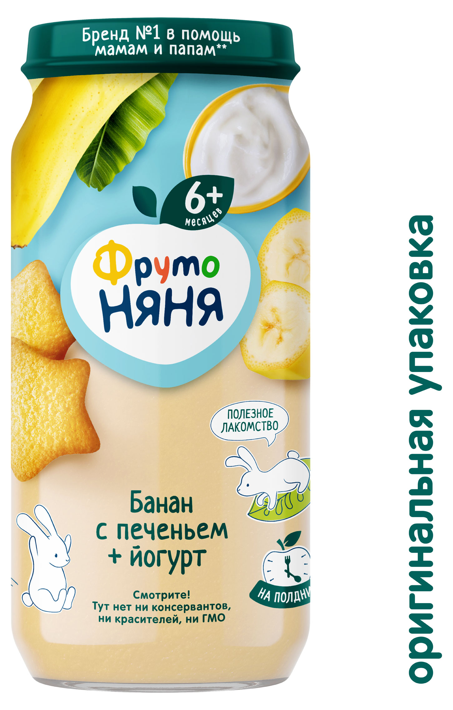 https://www.auchan.ru/files/original/34061001