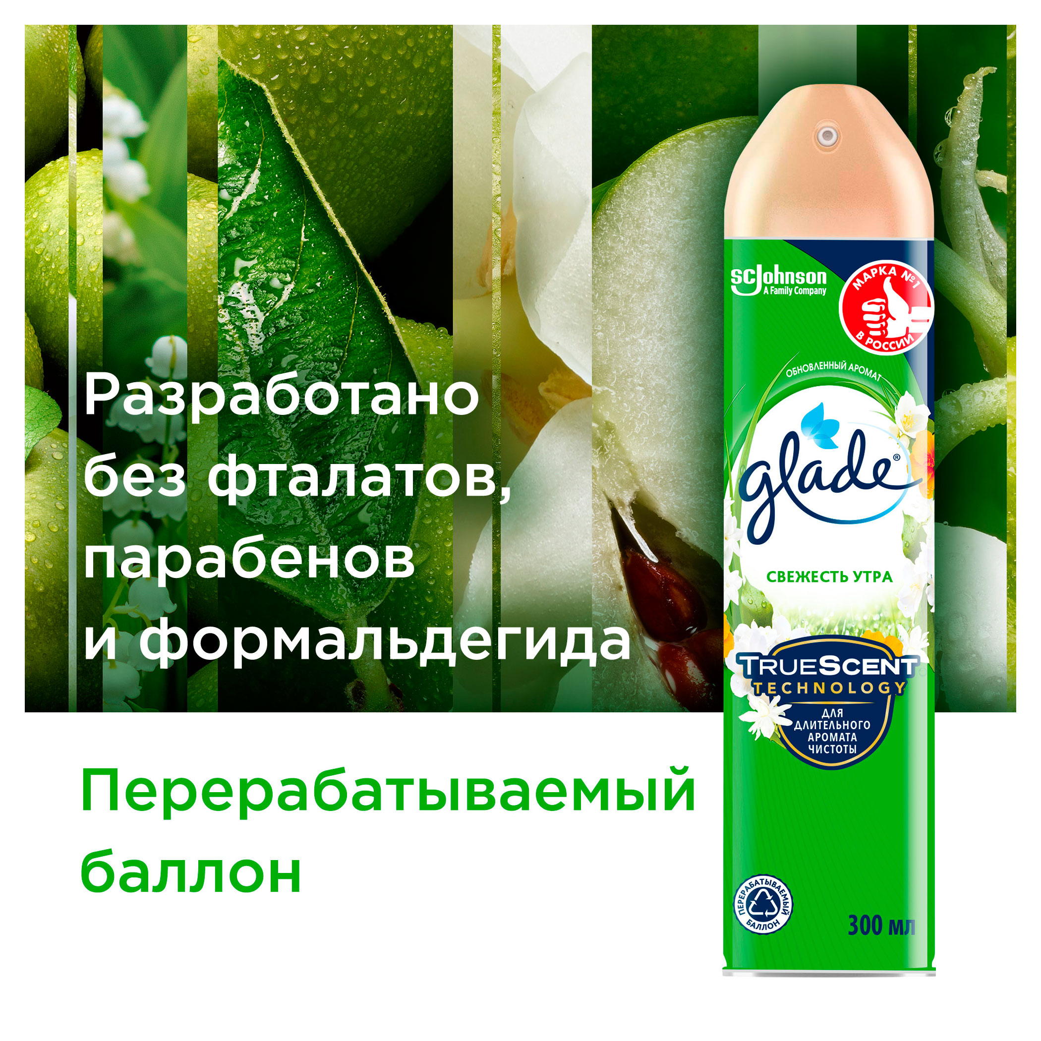 https://www.auchan.ru/files/original/34061007