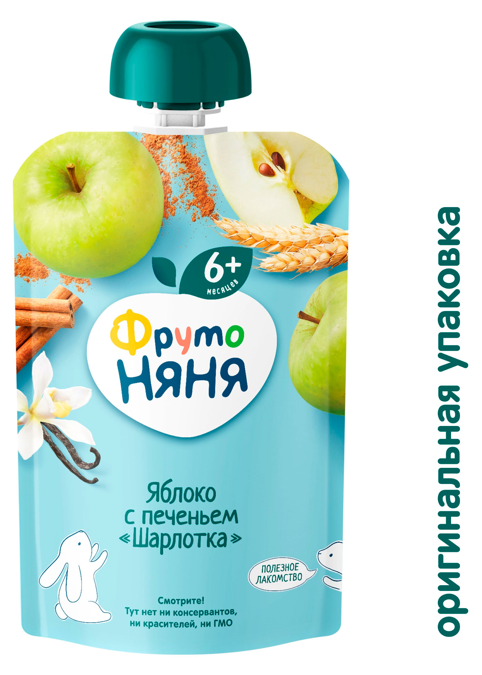 https://www.auchan.ru/files/original/34061022