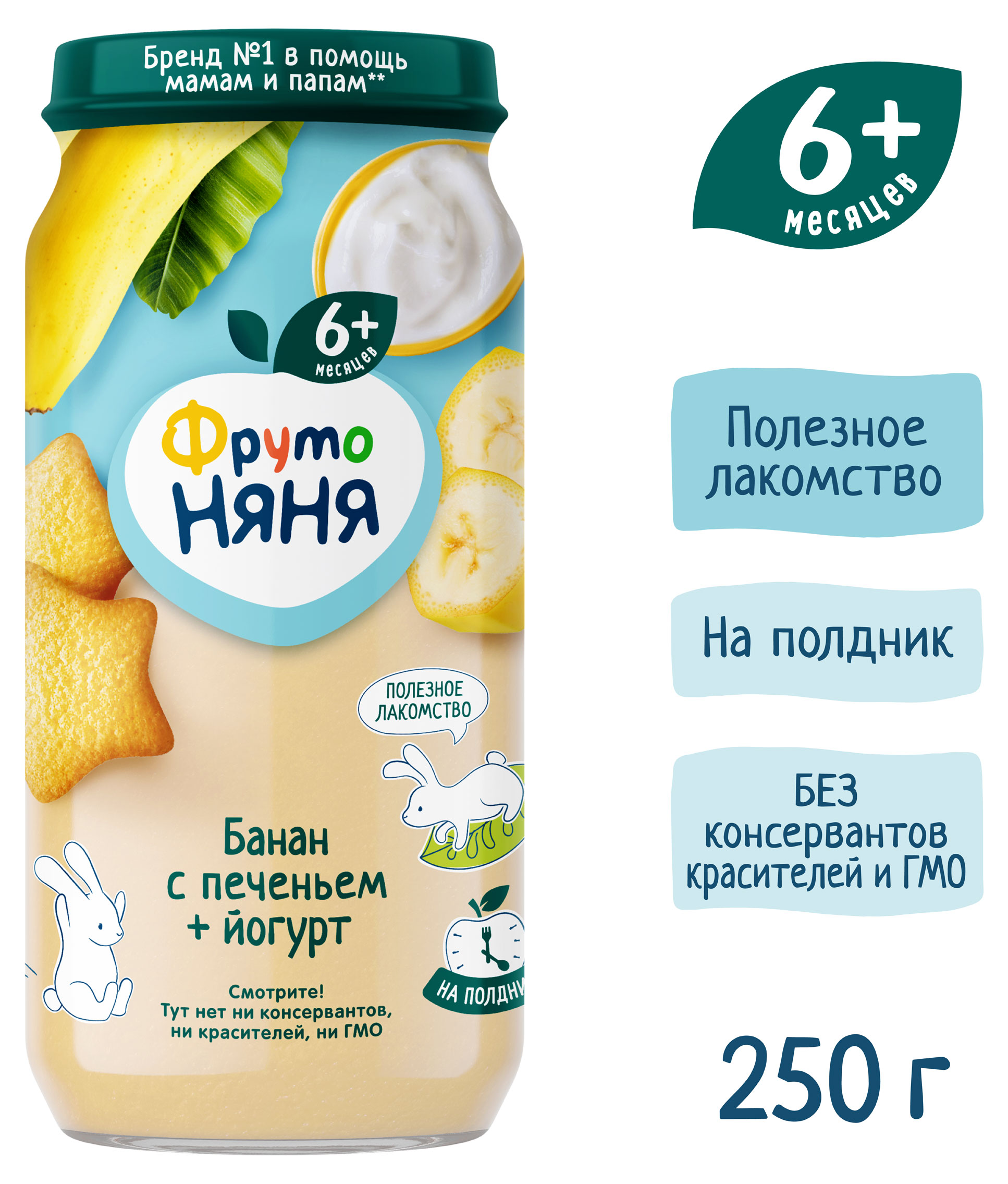 https://www.auchan.ru/files/original/34061037