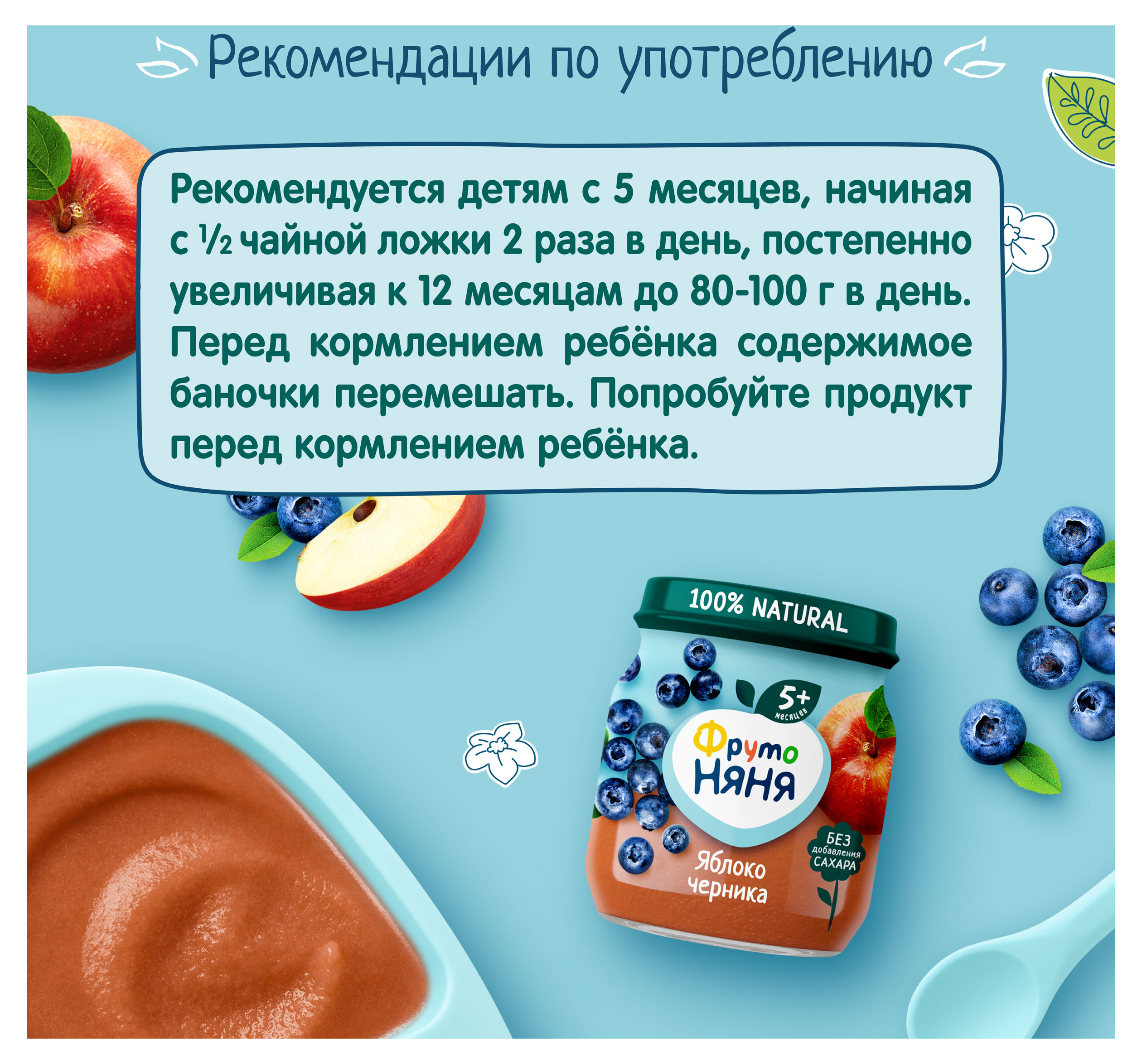 https://www.auchan.ru/files/original/34061040