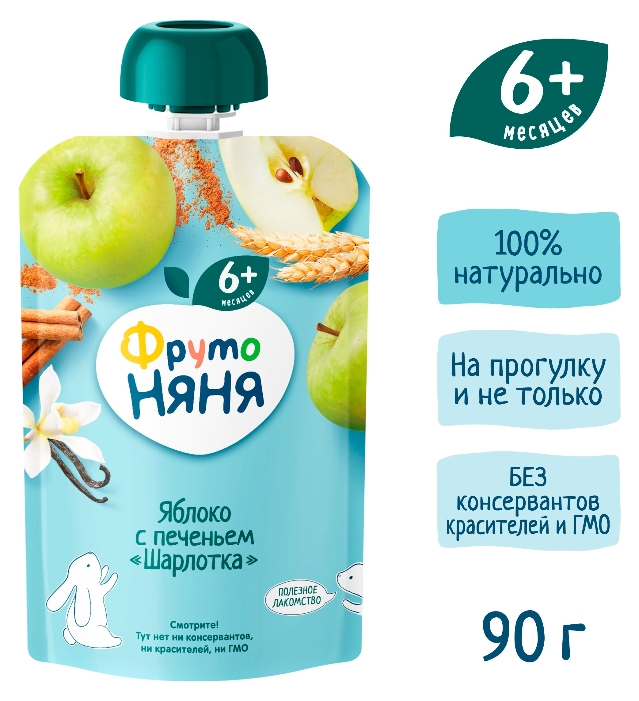 https://www.auchan.ru/files/original/34061049