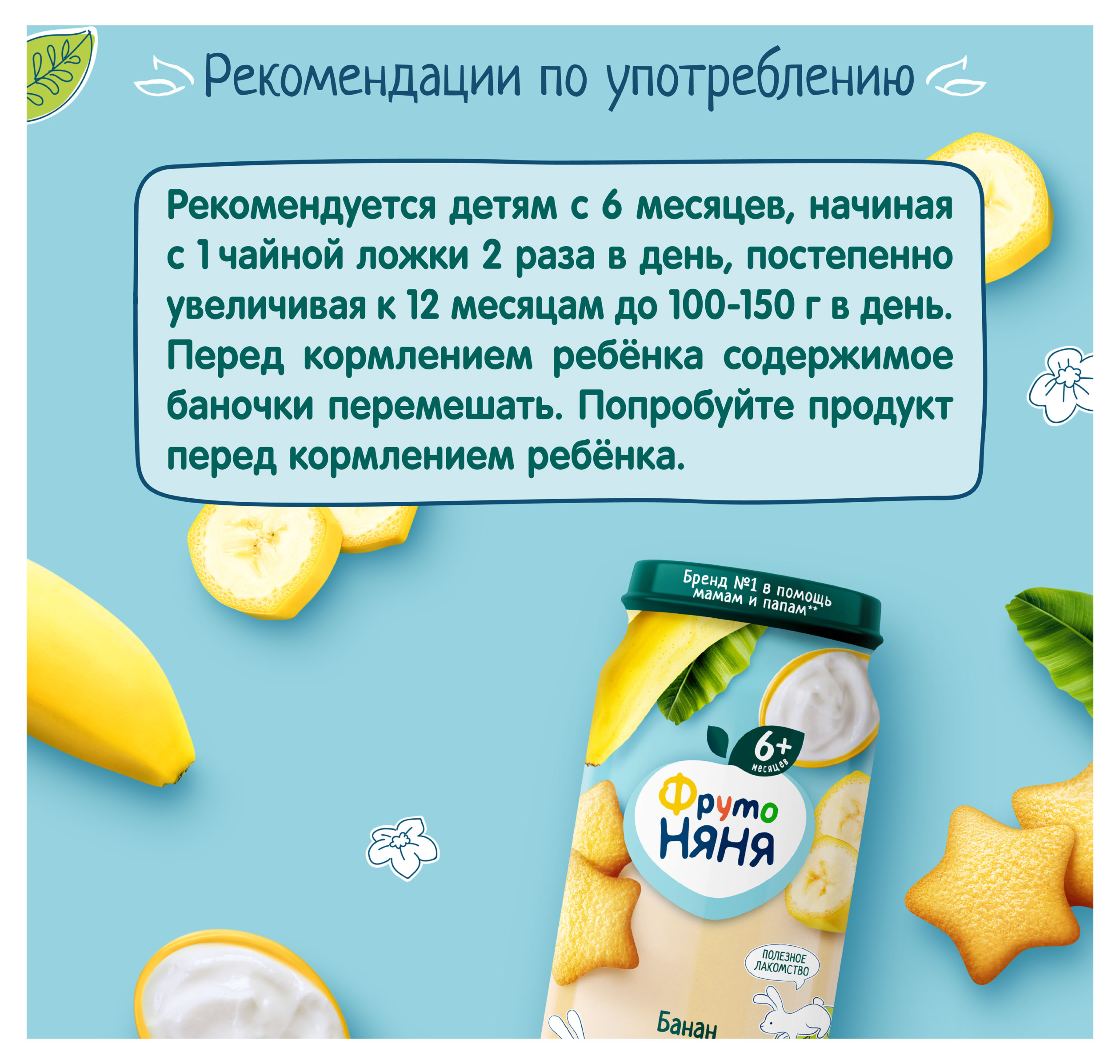 https://www.auchan.ru/files/original/34061079