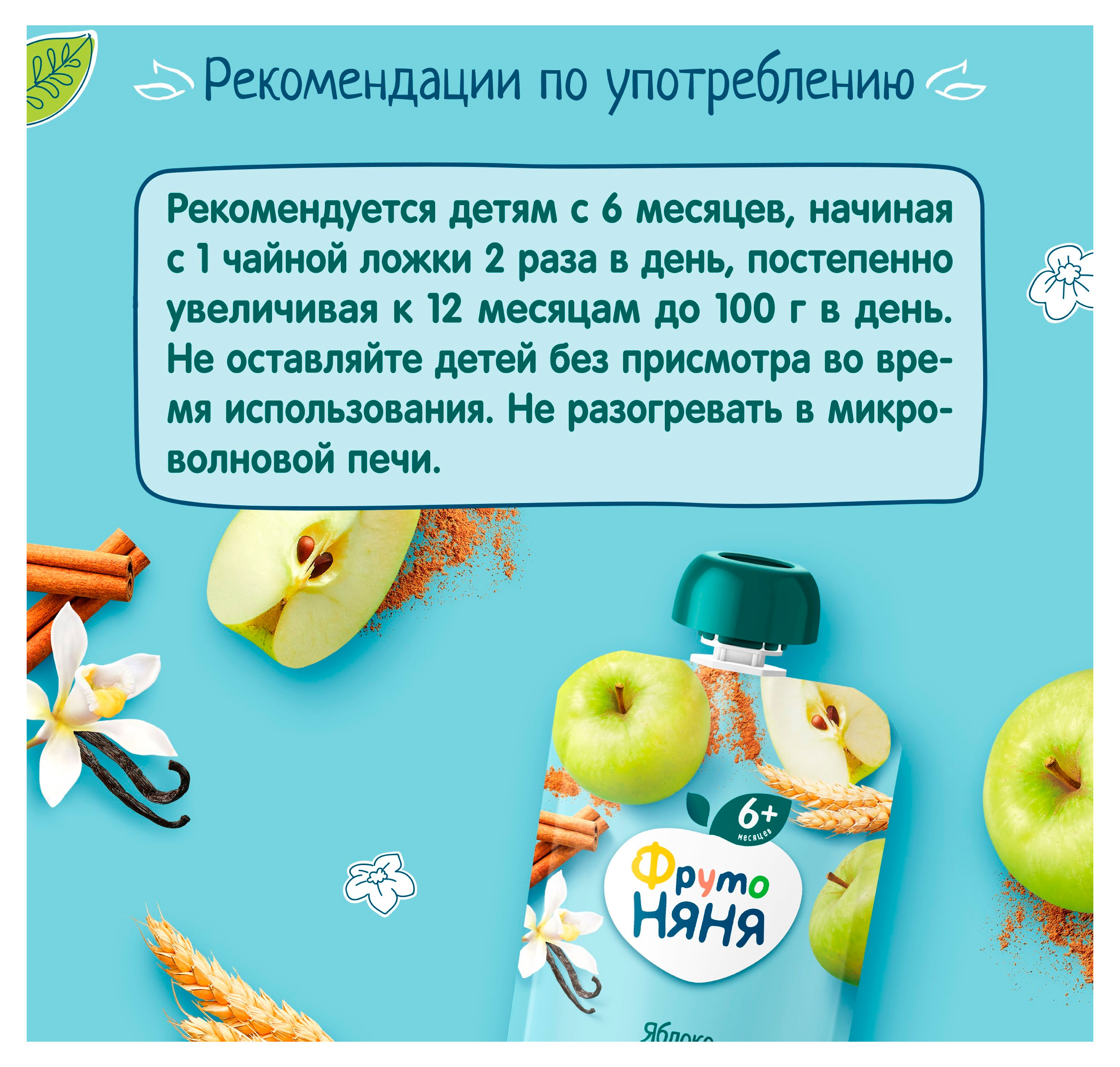 https://www.auchan.ru/files/original/34061085