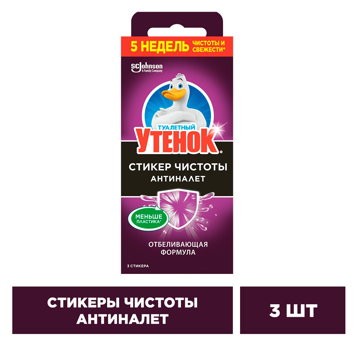 https://www.auchan.ru/files/original/34061124