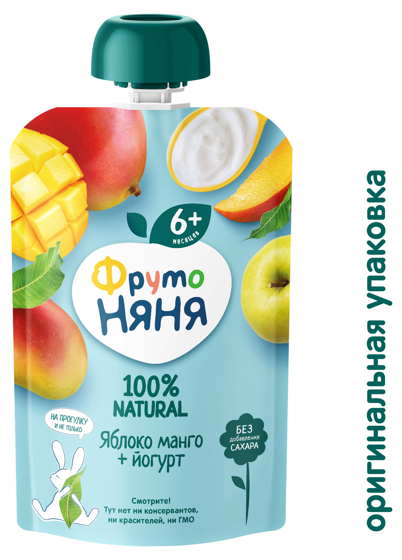 https://www.auchan.ru/files/original/34061160