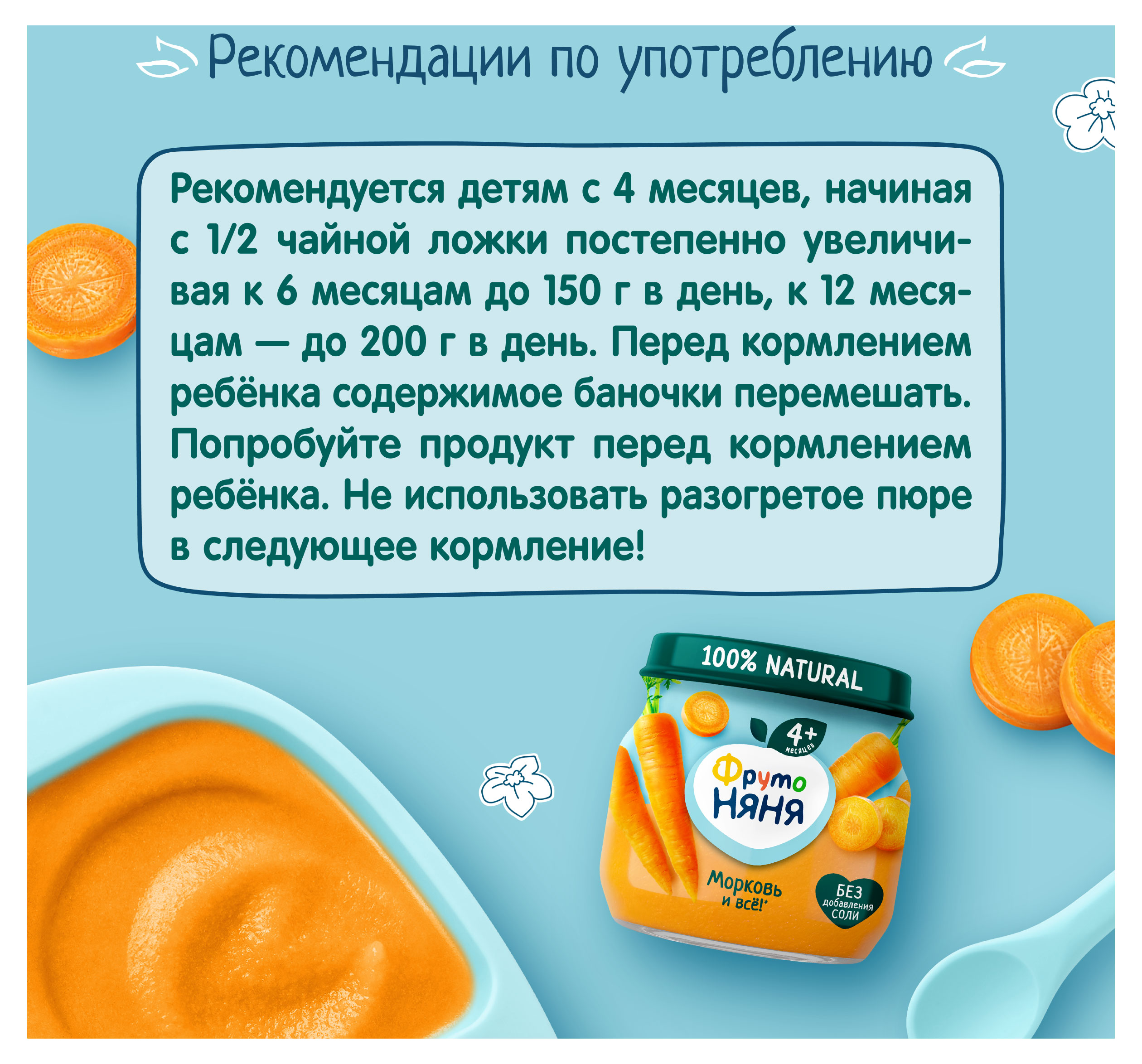 https://www.auchan.ru/files/original/34061166