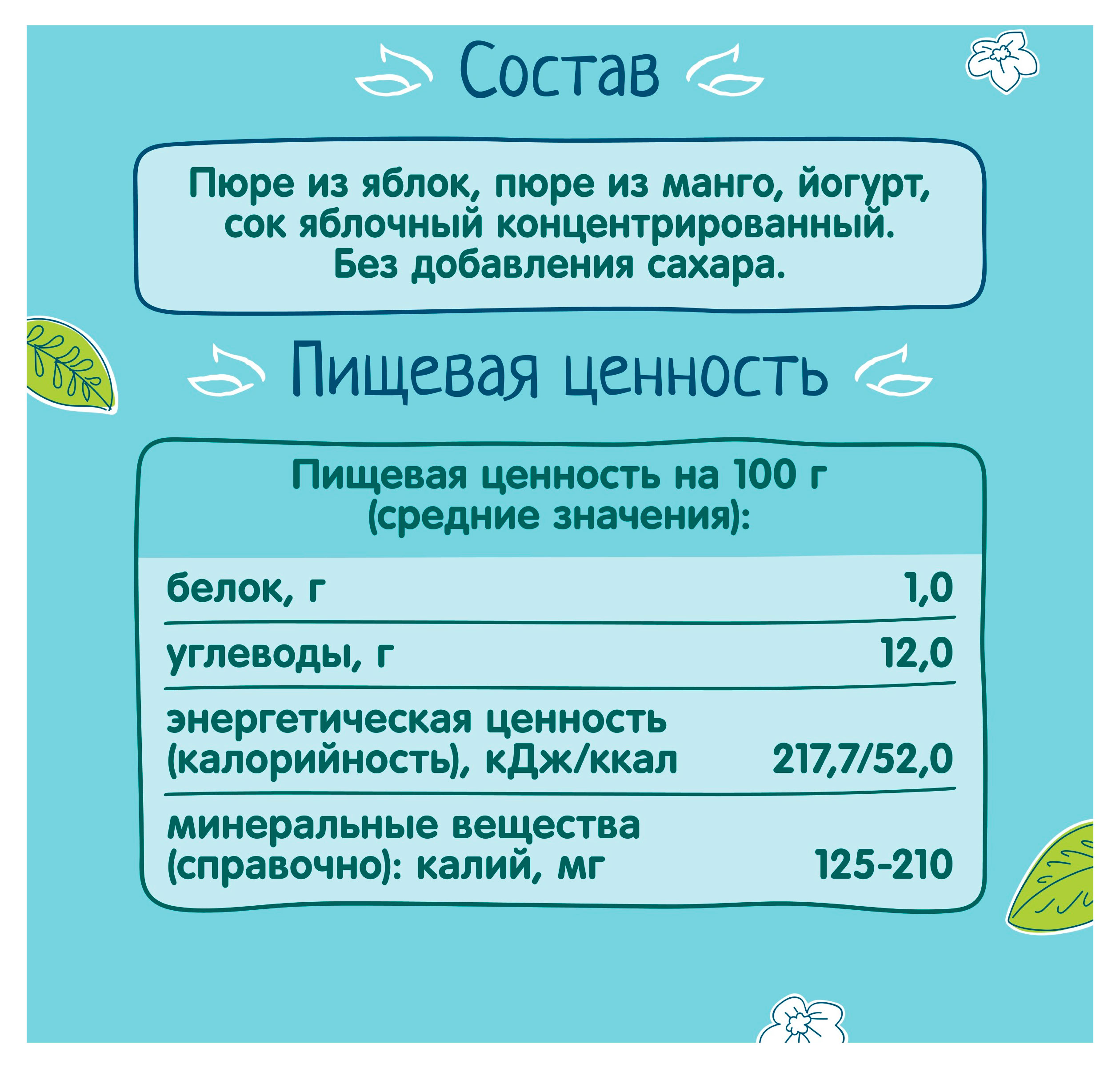 https://www.auchan.ru/files/original/34061205