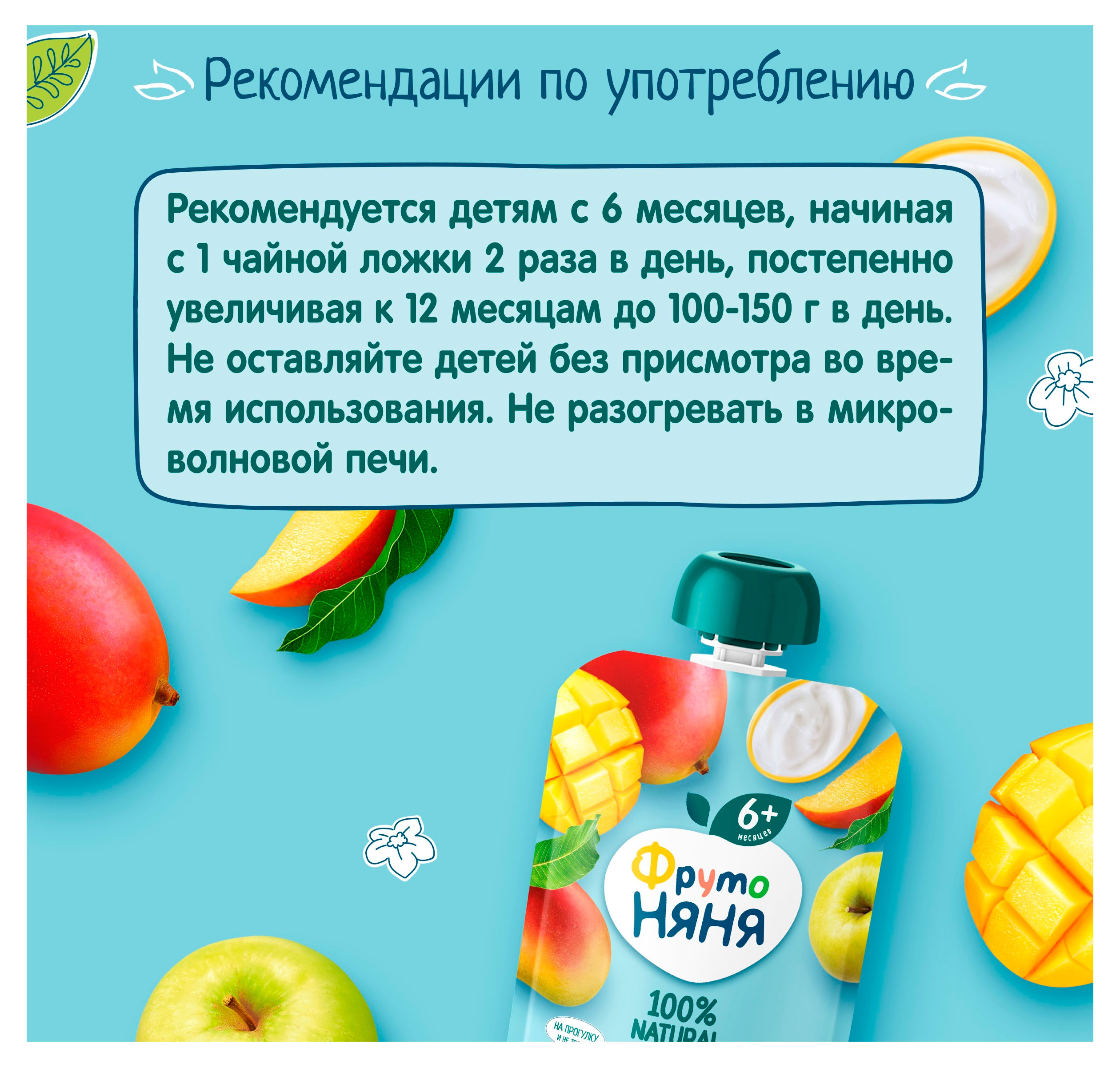 https://www.auchan.ru/files/original/34061217