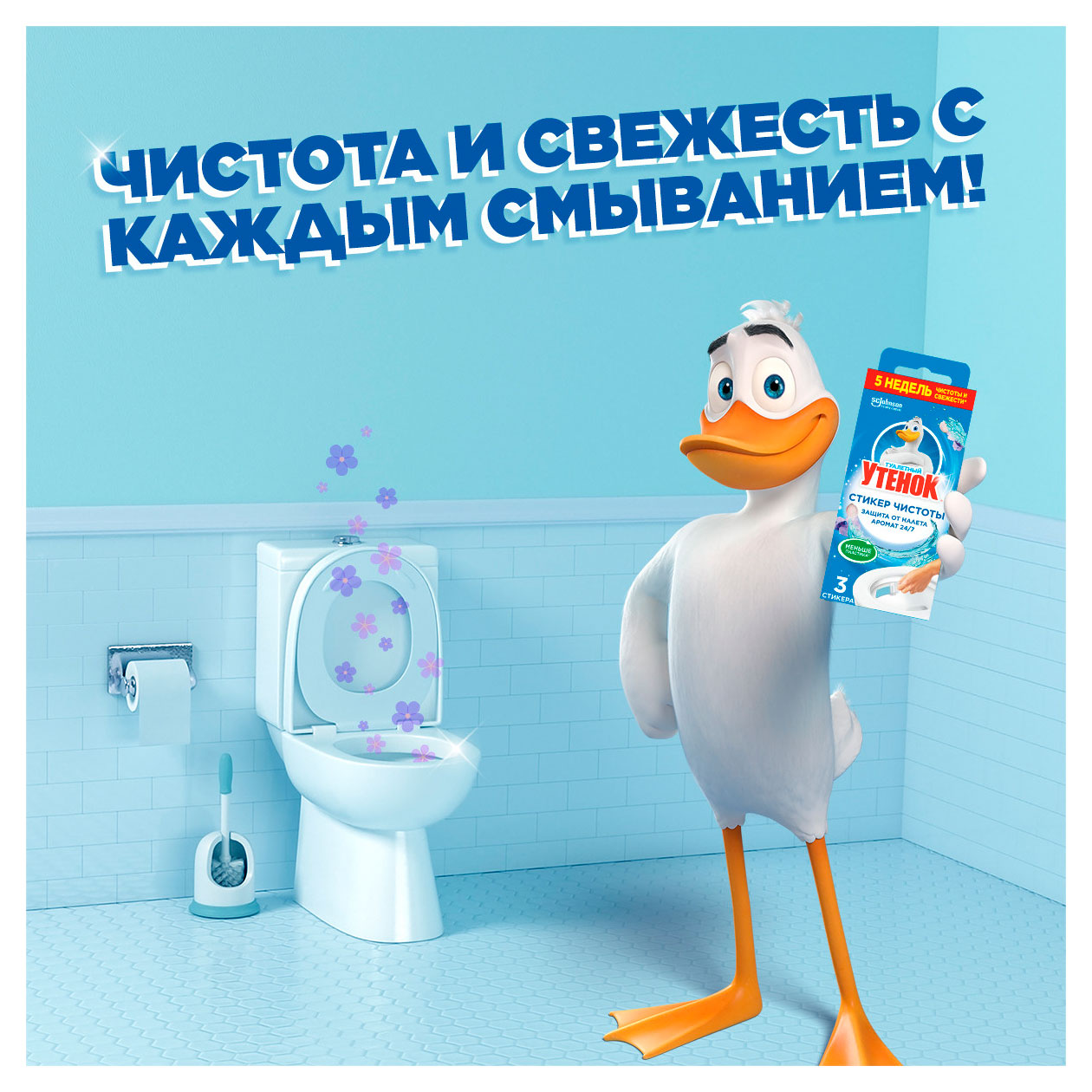 https://www.auchan.ru/files/original/34061223