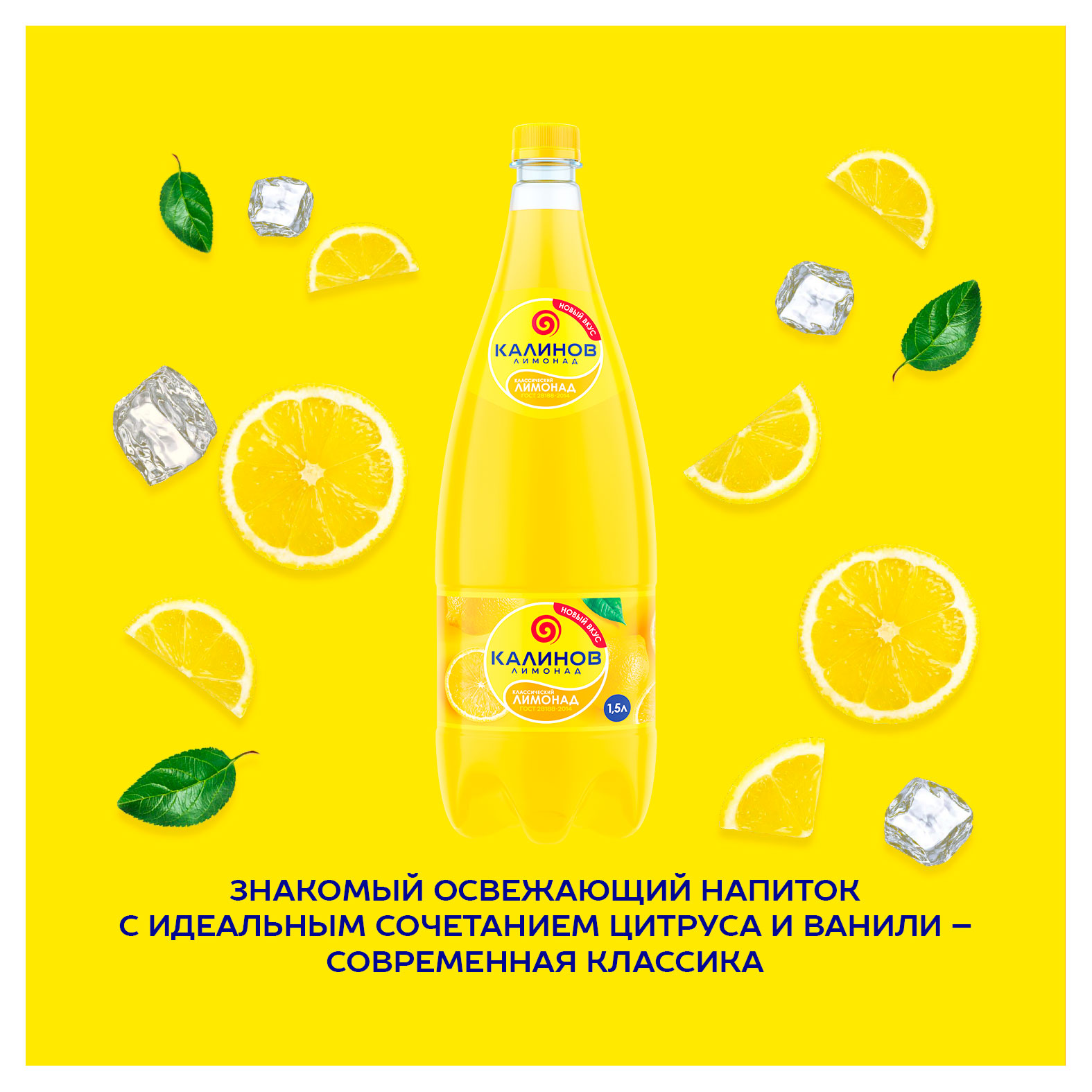 https://www.auchan.ru/files/original/34061238