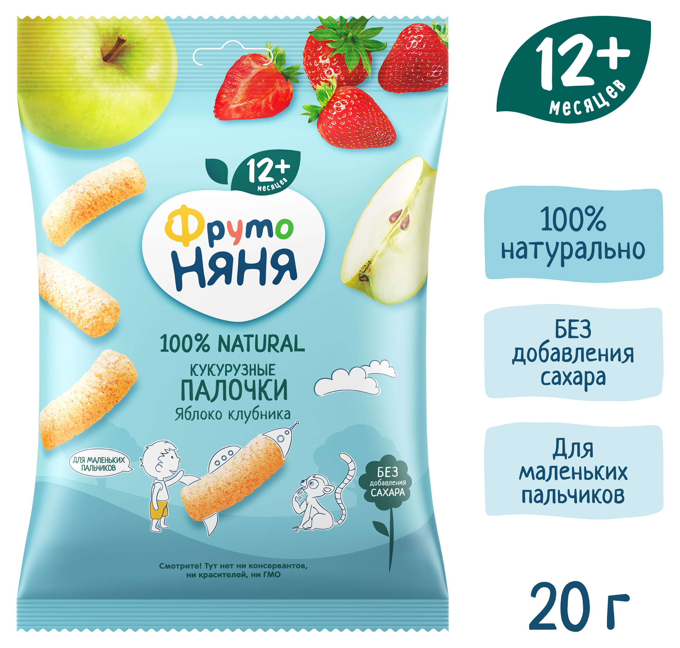 https://www.auchan.ru/files/original/34061244