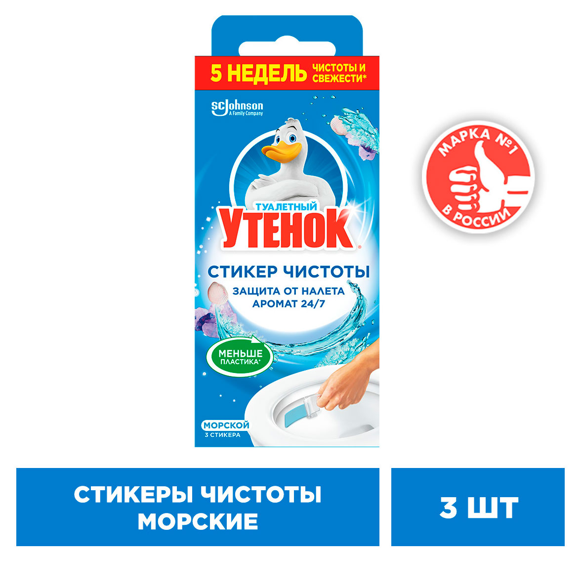 https://www.auchan.ru/files/original/34061256