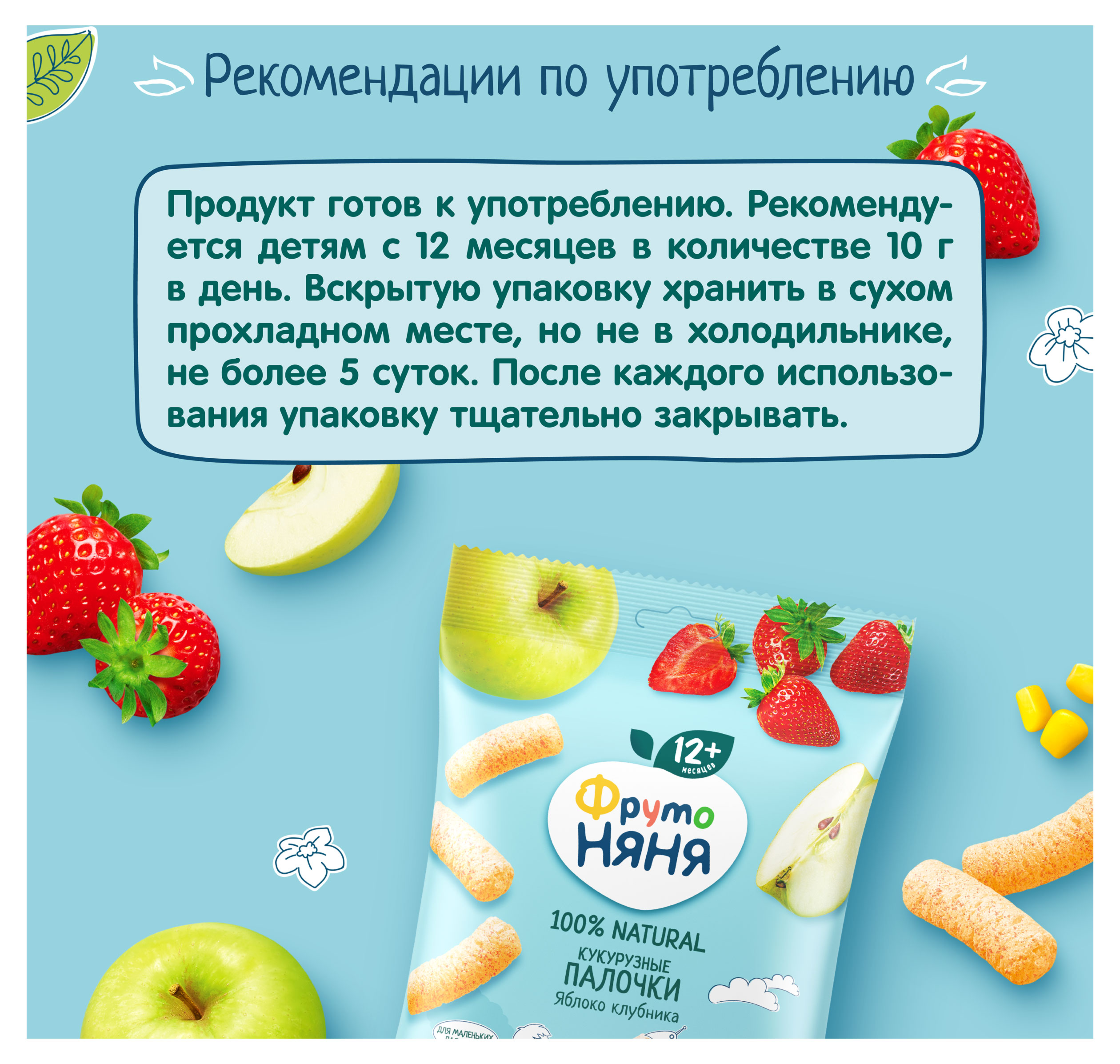 https://www.auchan.ru/files/original/34061265