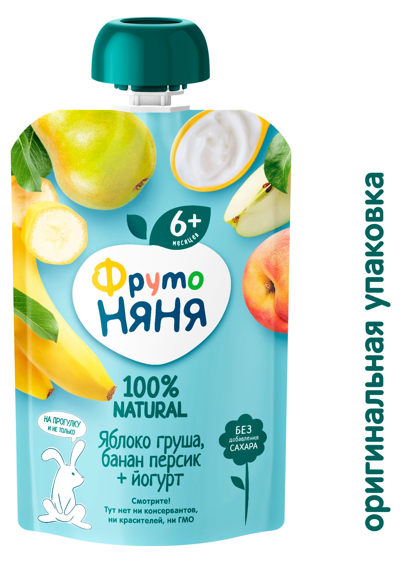 https://www.auchan.ru/files/original/34061286