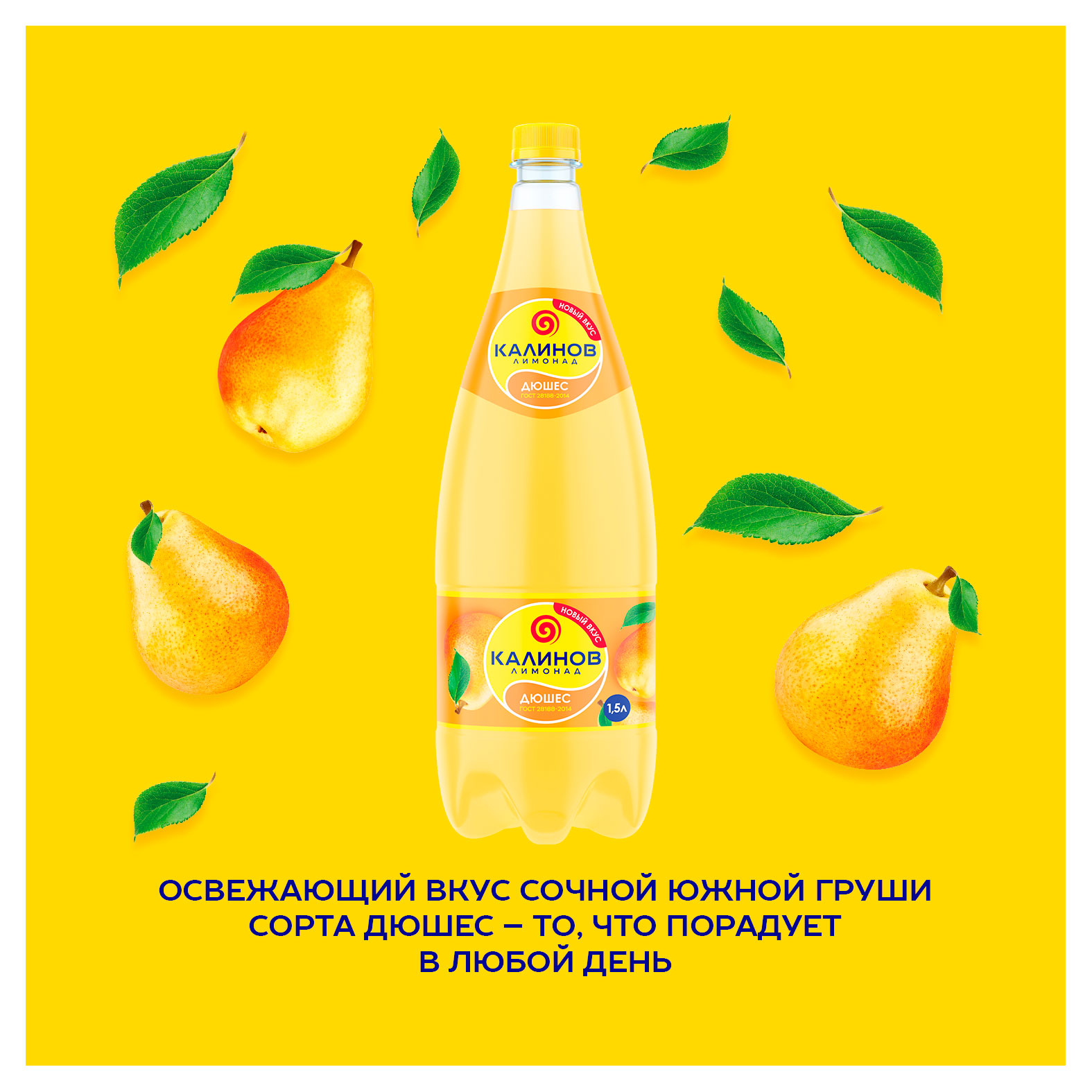 https://www.auchan.ru/files/original/34061289