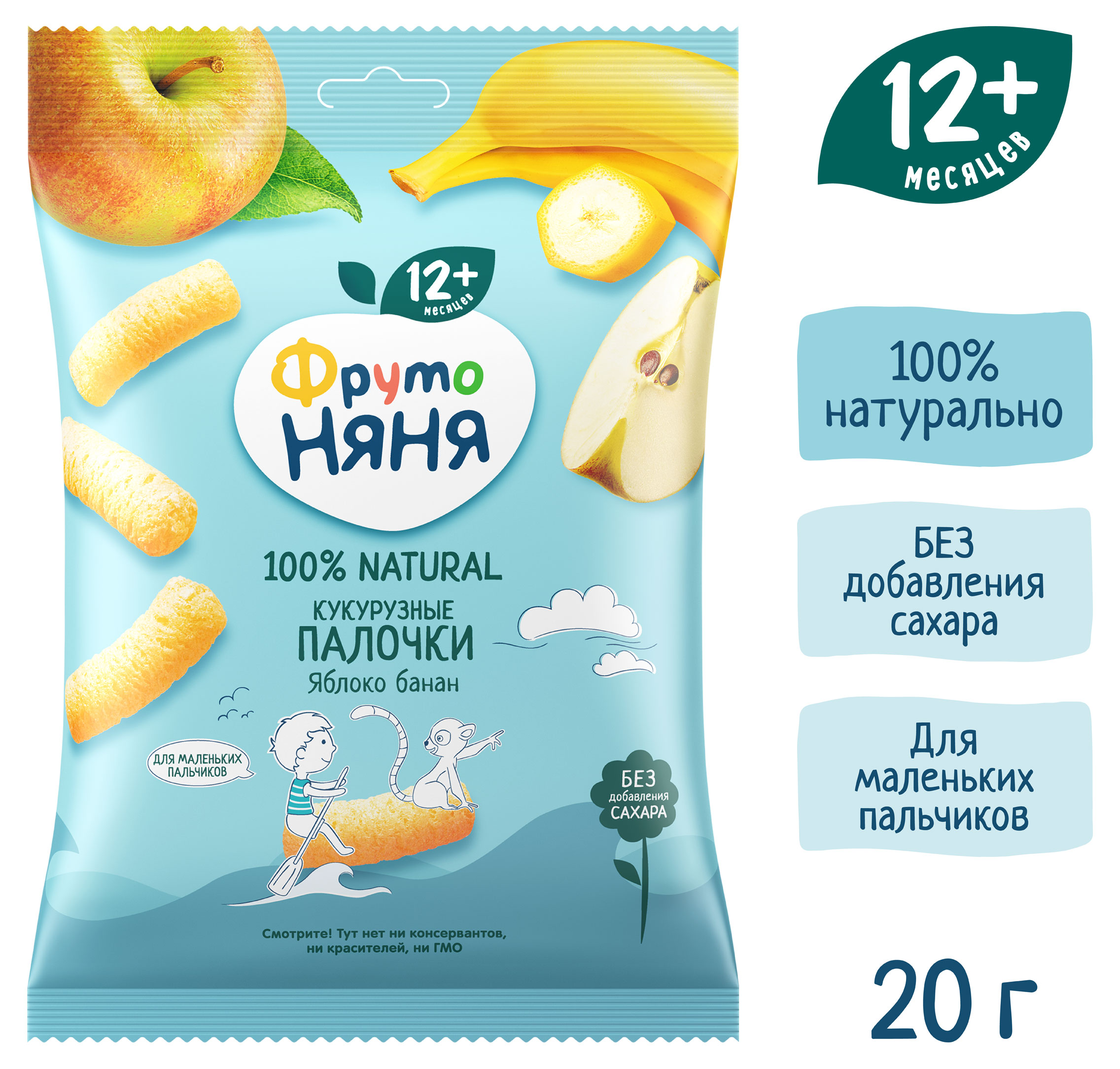 https://www.auchan.ru/files/original/34061334