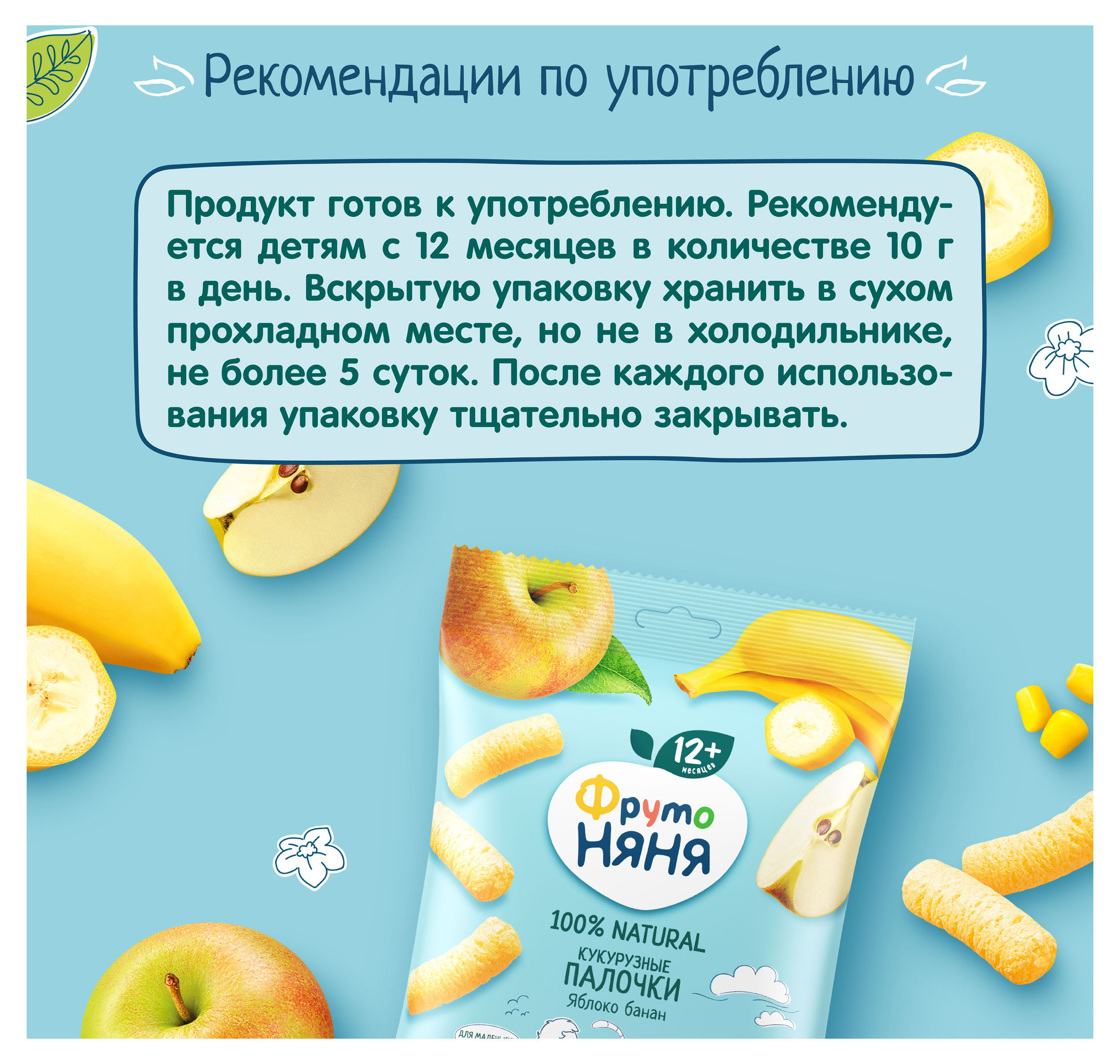 https://www.auchan.ru/files/original/34061355