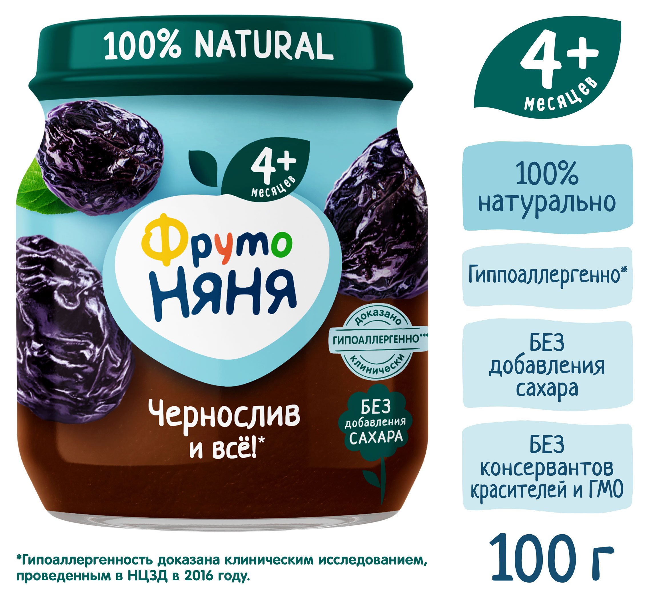 https://www.auchan.ru/files/original/34061379