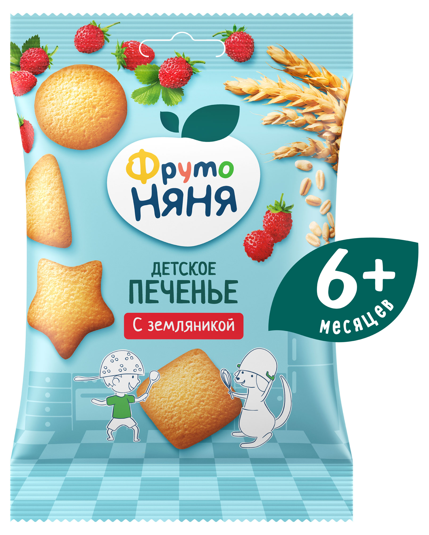 https://www.auchan.ru/files/original/34061391