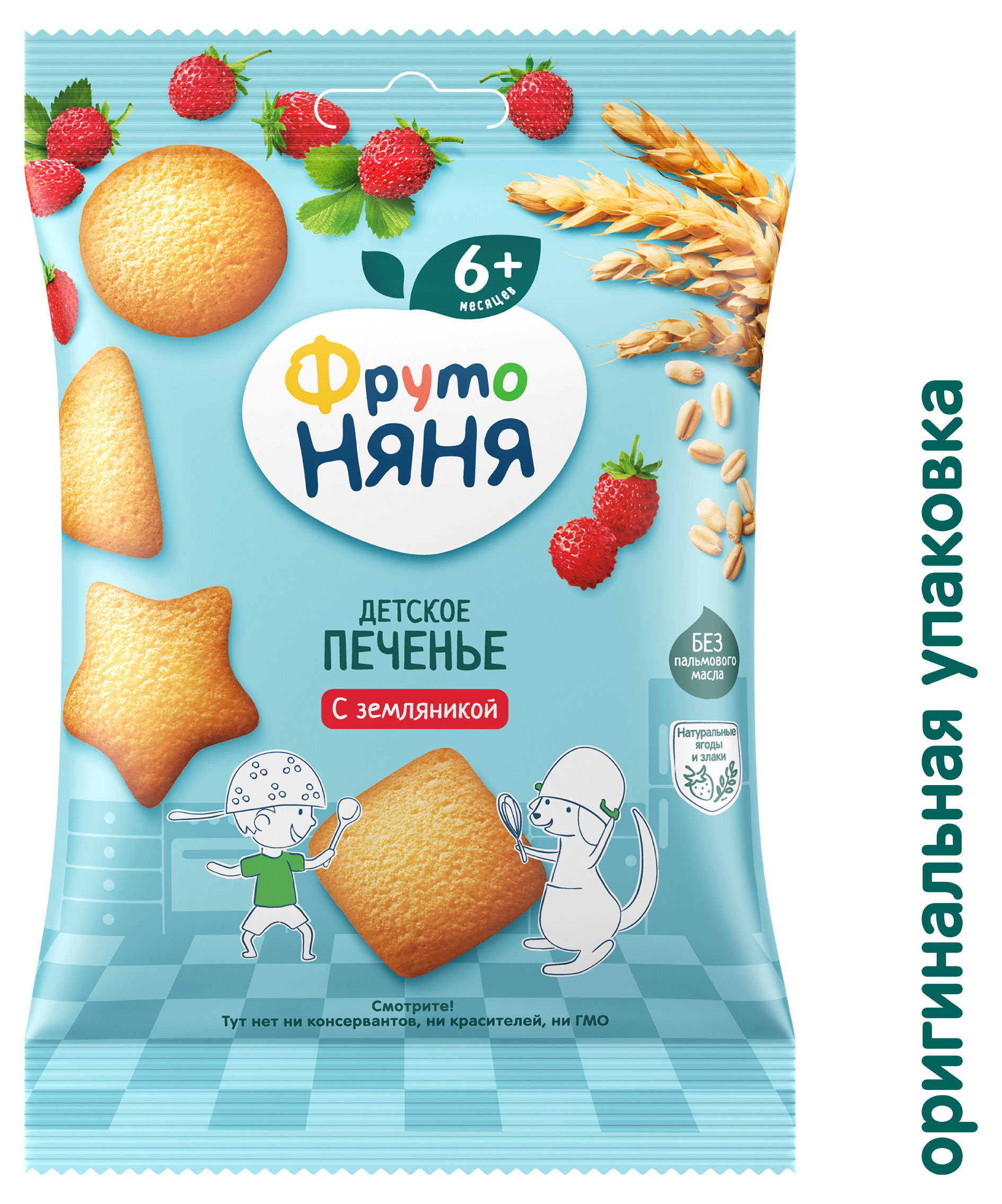 https://www.auchan.ru/files/original/34061403