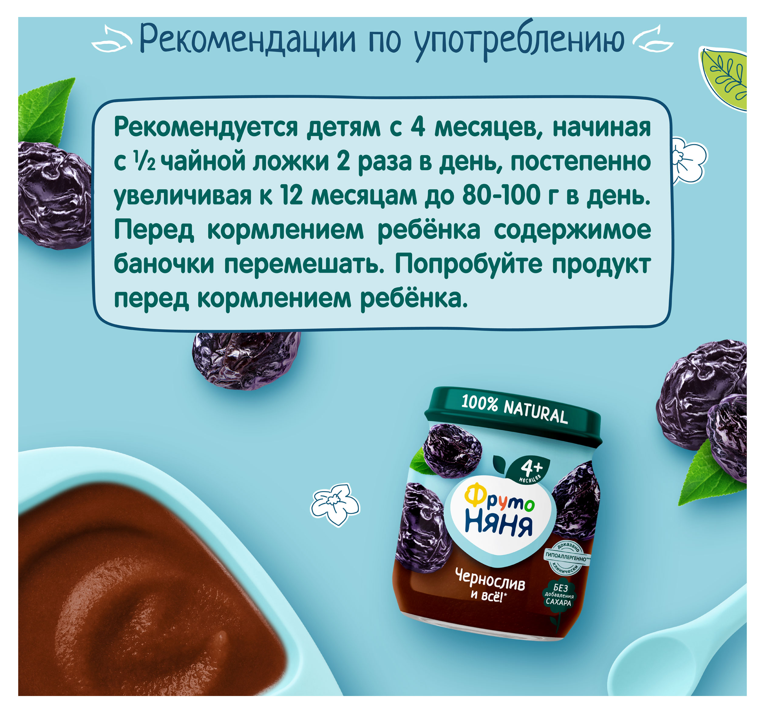 https://www.auchan.ru/files/original/34061406