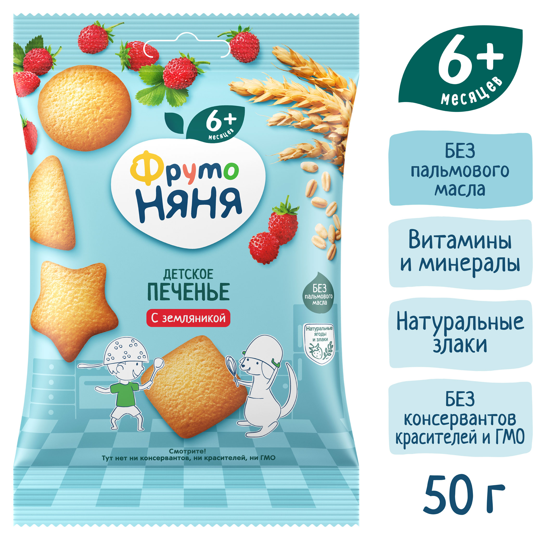 https://www.auchan.ru/files/original/34061424