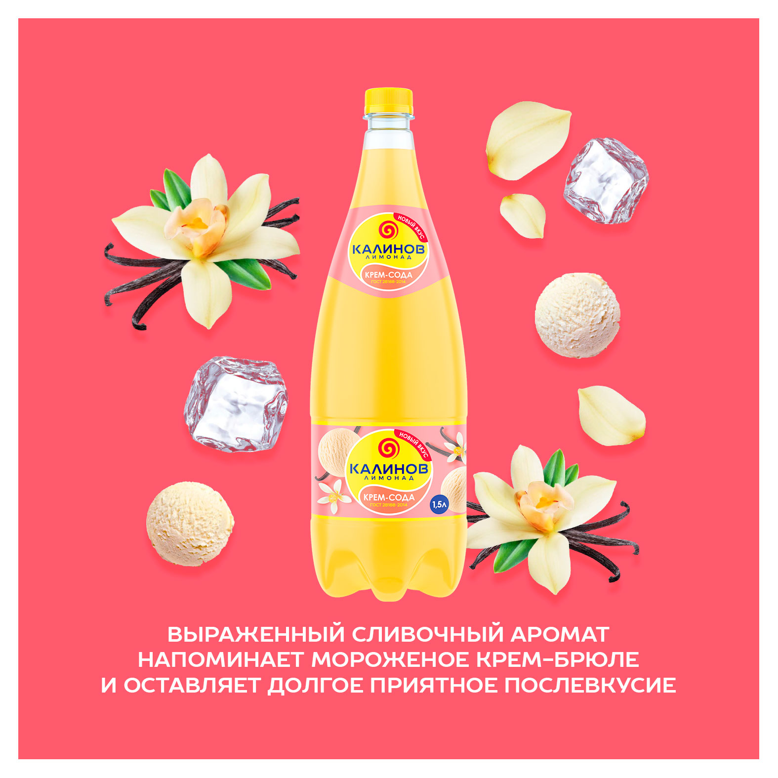 https://www.auchan.ru/files/original/34061544