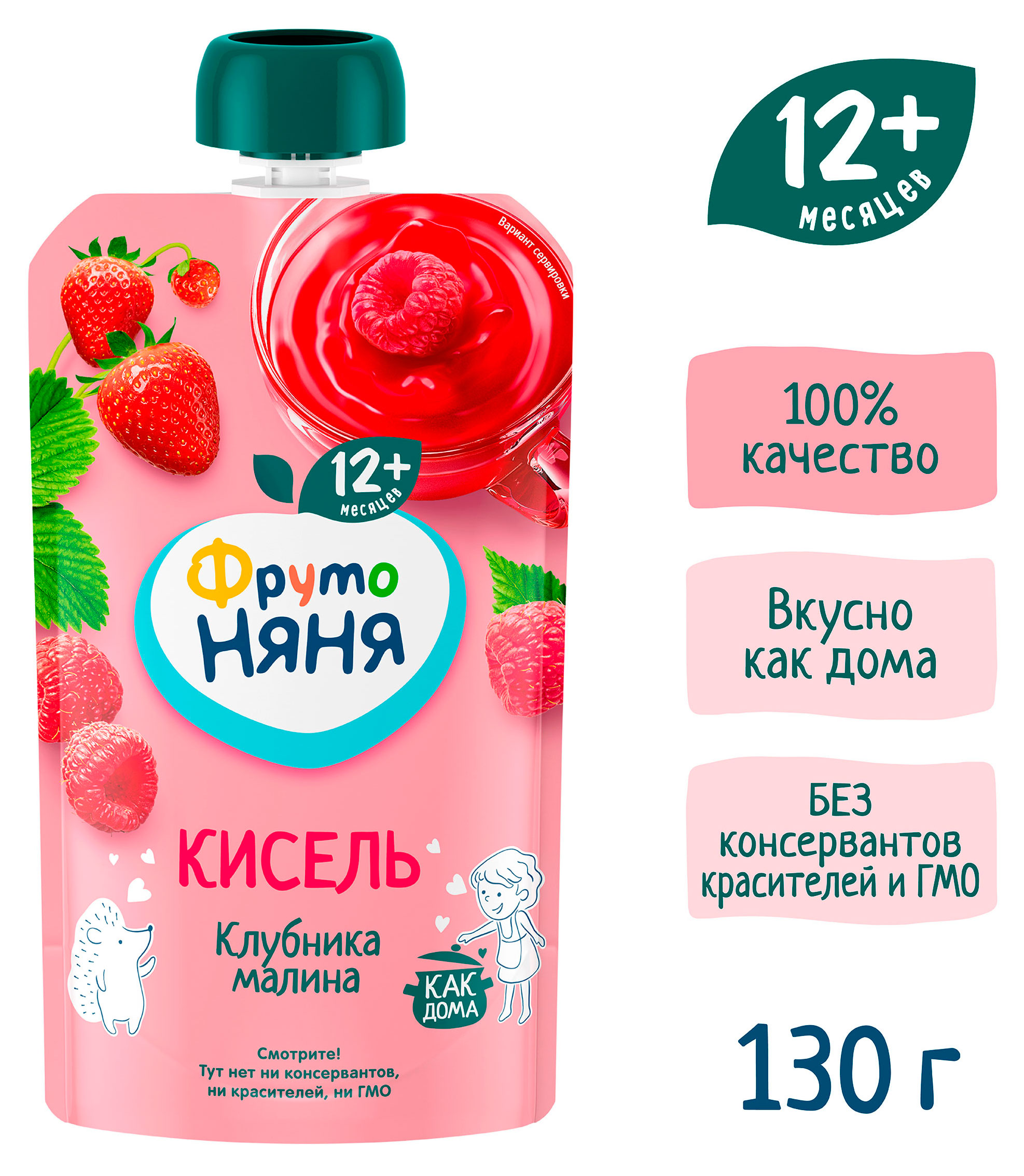 https://www.auchan.ru/files/original/34061550