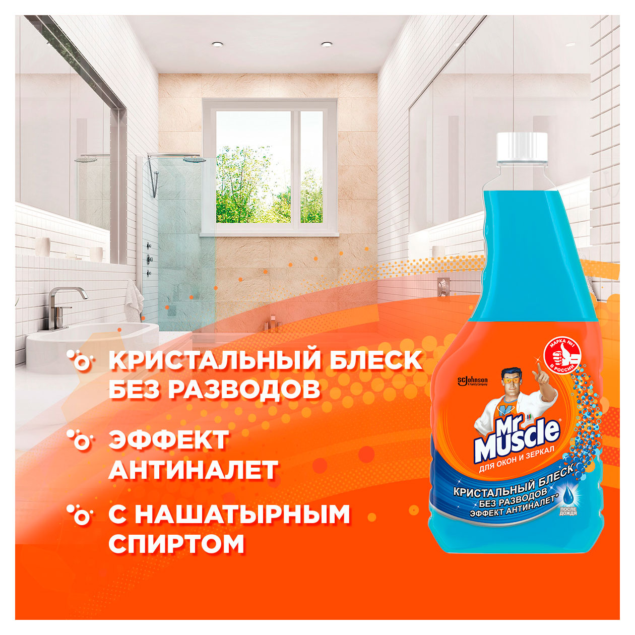 https://www.auchan.ru/files/original/34061565