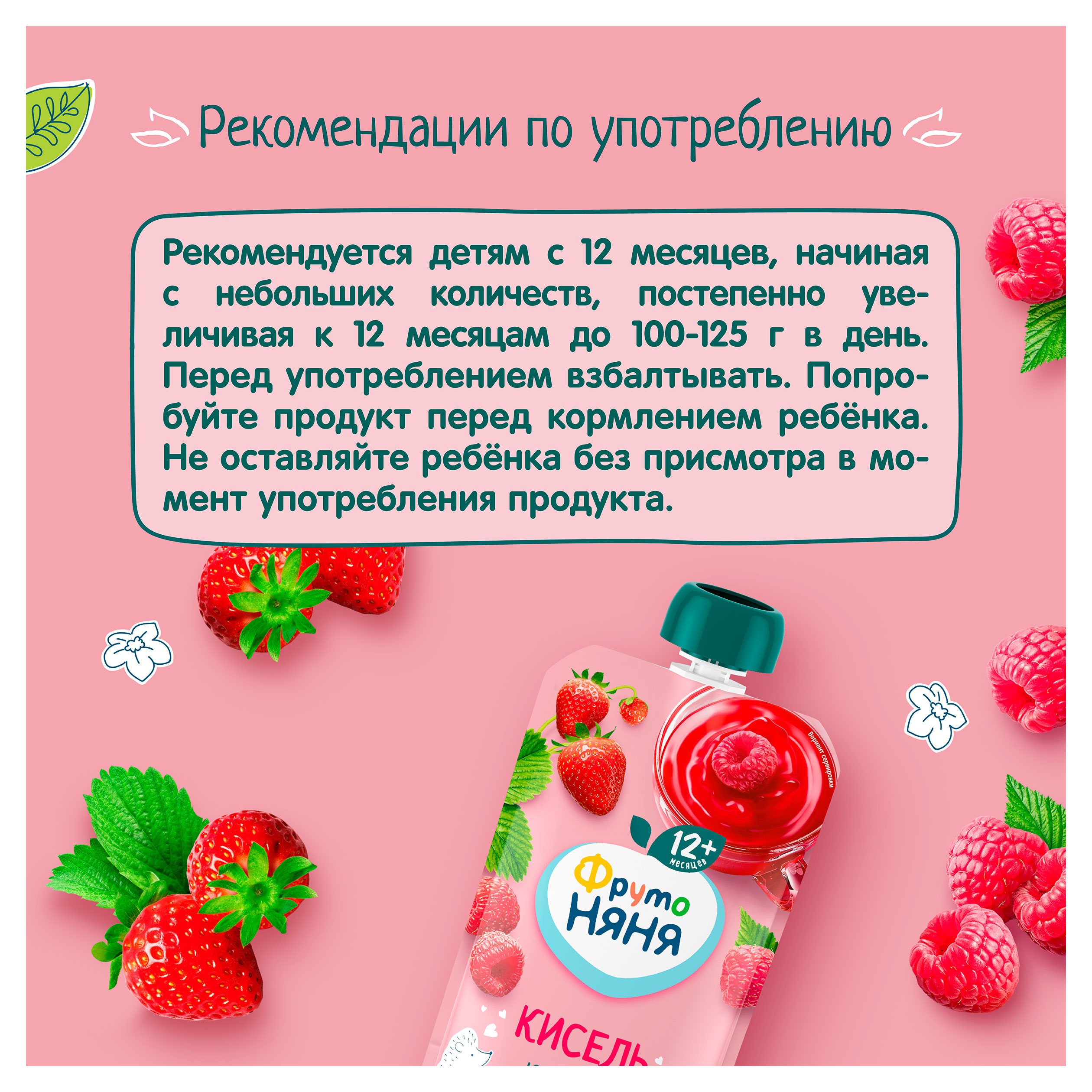 https://www.auchan.ru/files/original/34061571