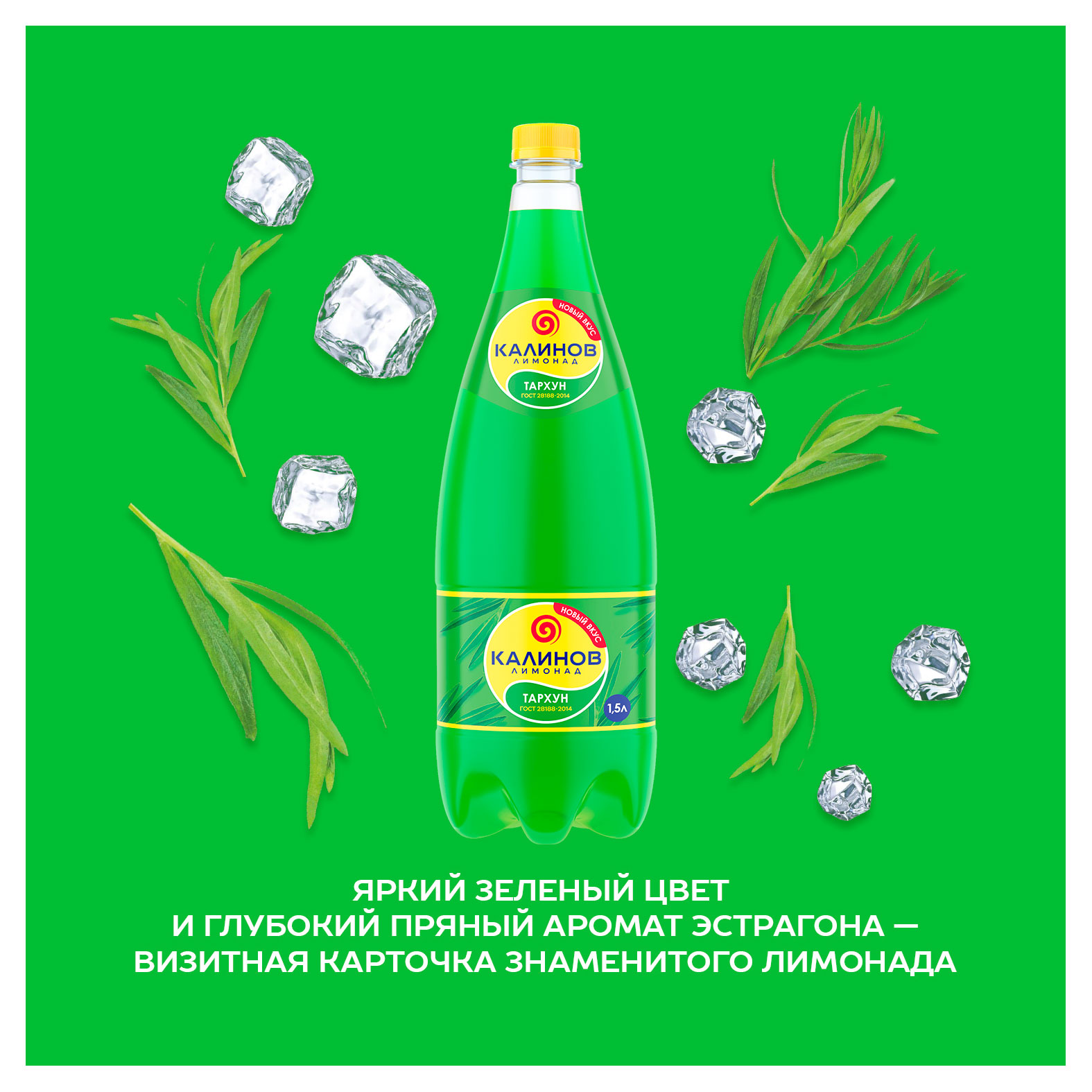 https://www.auchan.ru/files/original/34061589