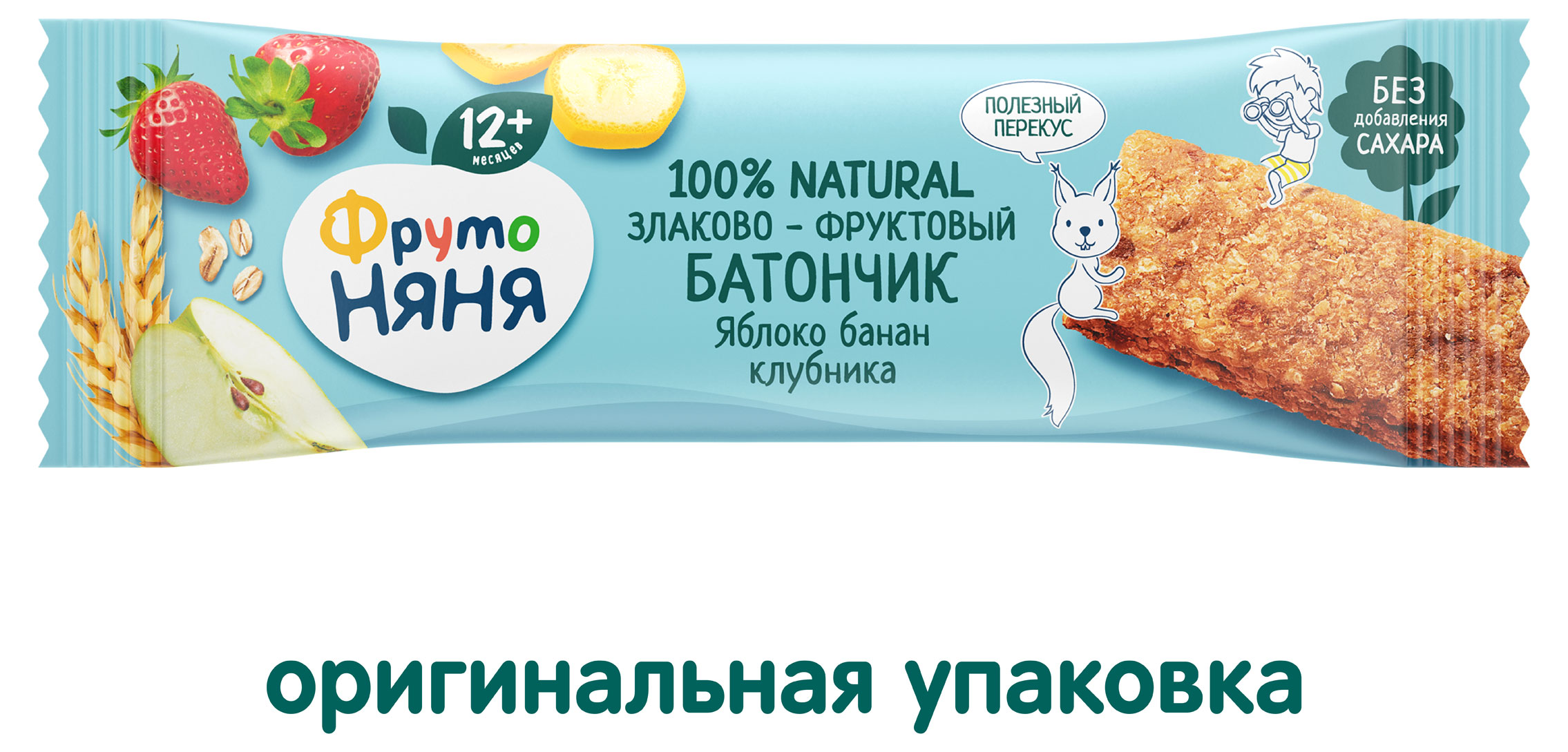 https://www.auchan.ru/files/original/34061619