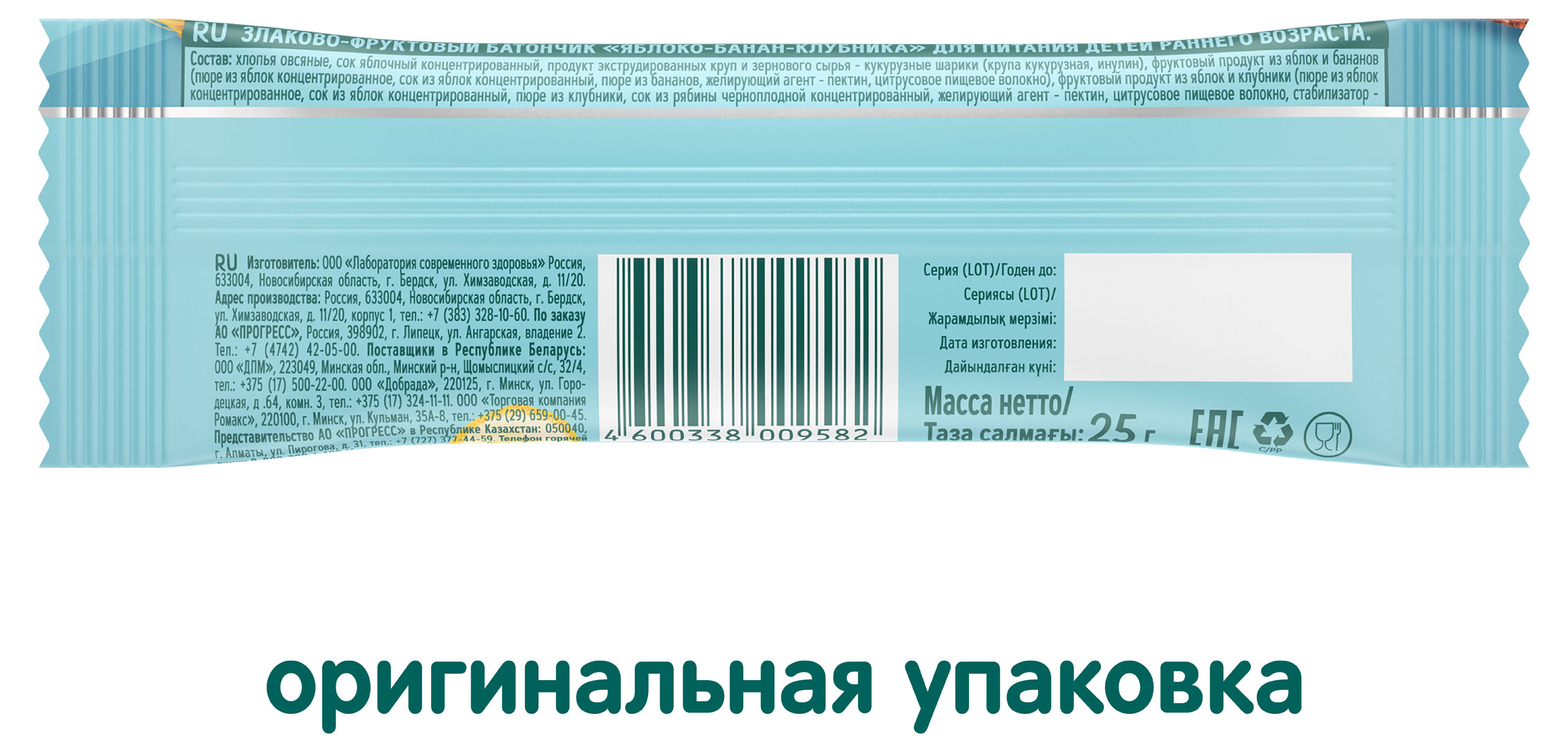 https://www.auchan.ru/files/original/34061628