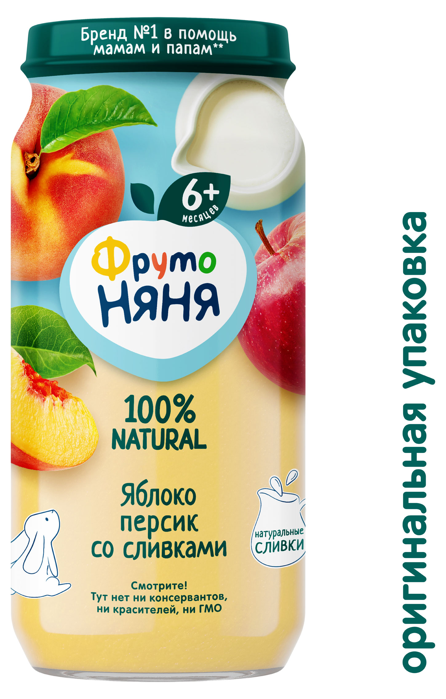 https://www.auchan.ru/files/original/34061655