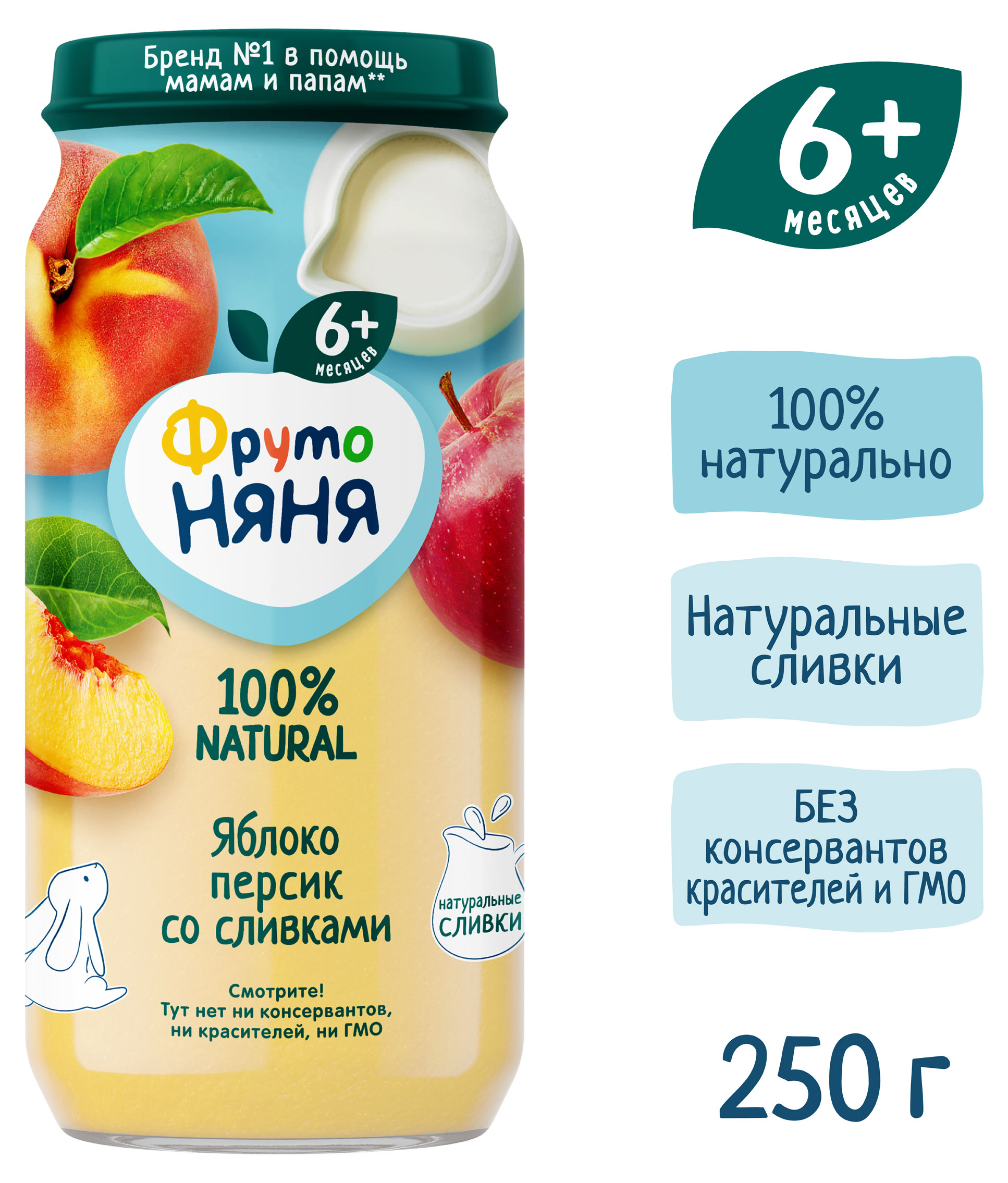 https://www.auchan.ru/files/original/34061676