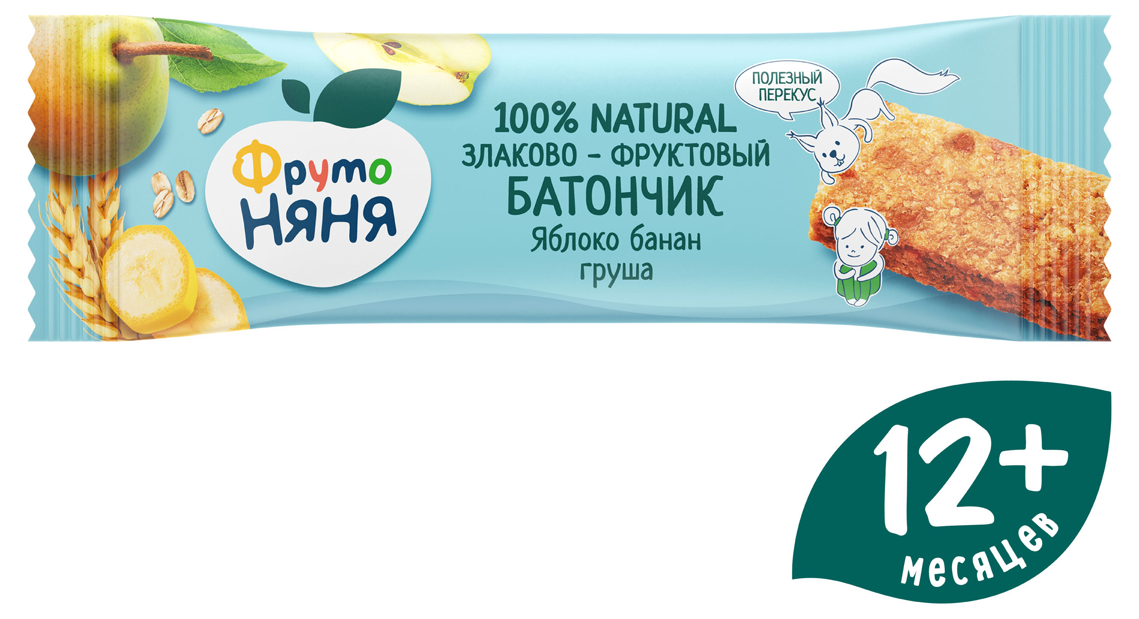 https://www.auchan.ru/files/original/34061679