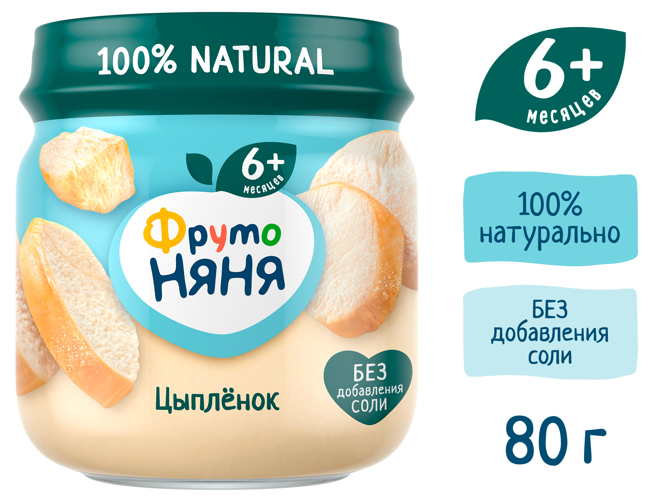 https://www.auchan.ru/files/original/34061685