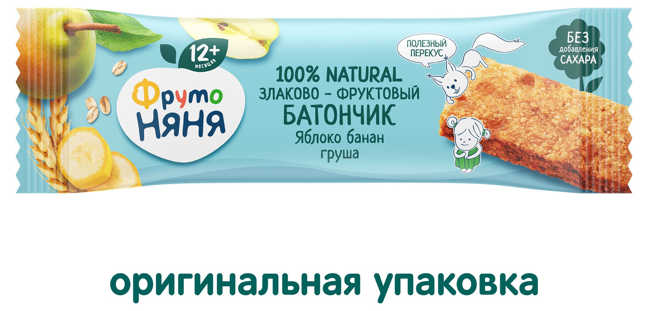 https://www.auchan.ru/files/original/34061691