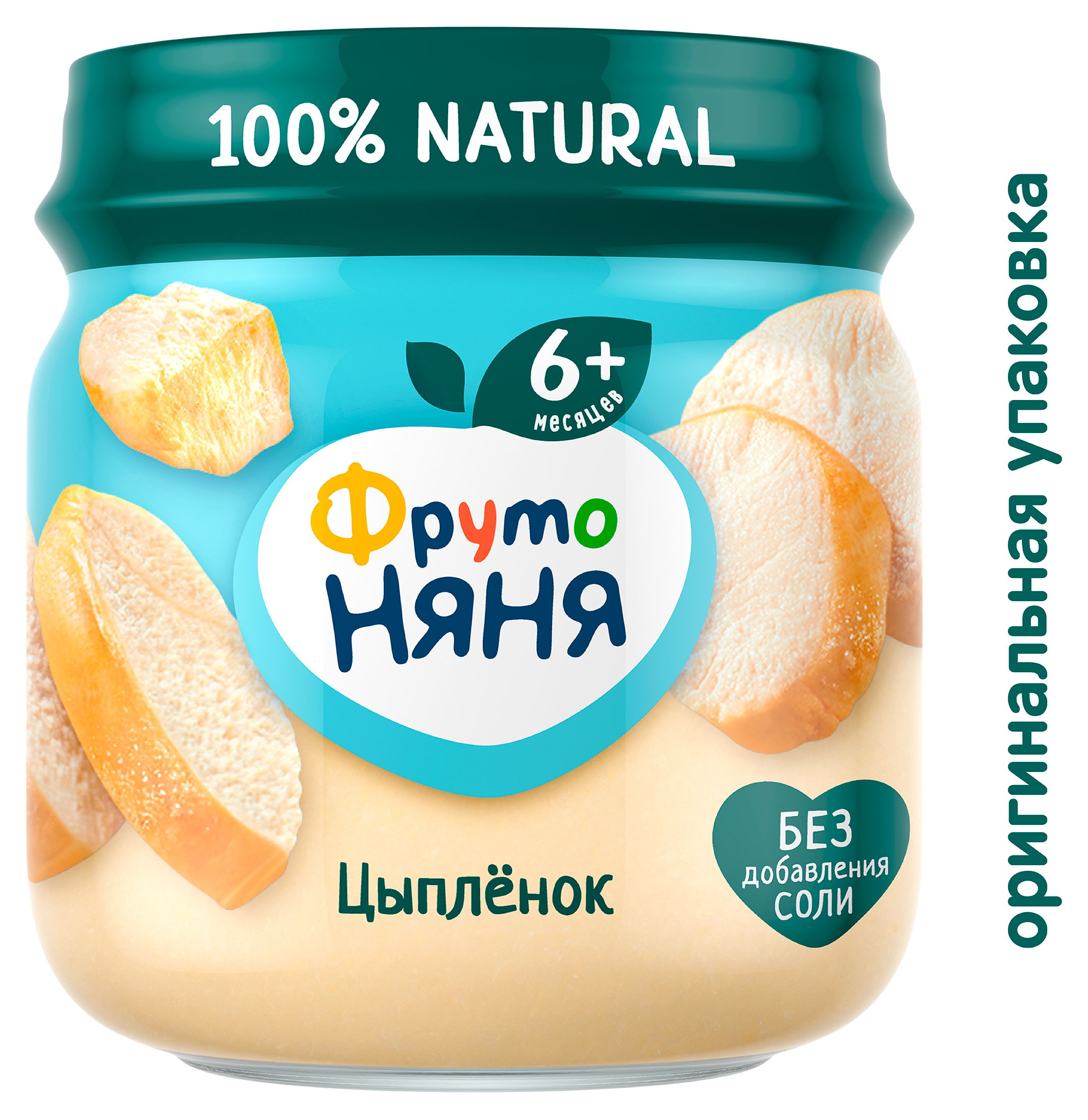 https://www.auchan.ru/files/original/34061697